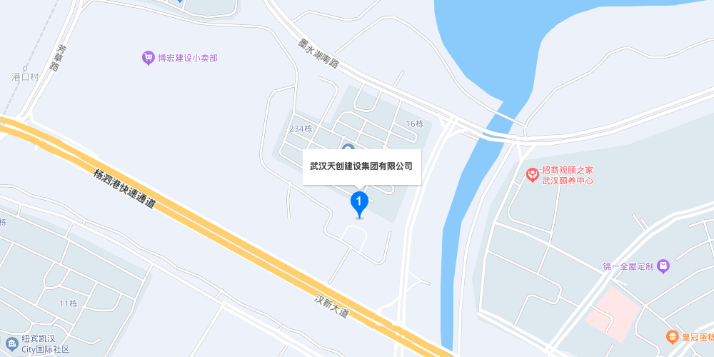 ylg060net永利娱高(中国)股份有限公司官网