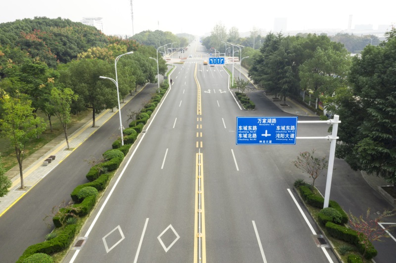 ylg060net永利娱高(中国)股份有限公司官网