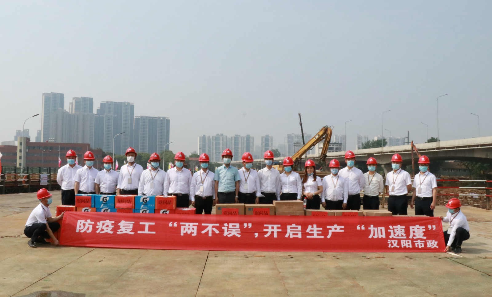 ylg060net永利娱高(中国)股份有限公司官网