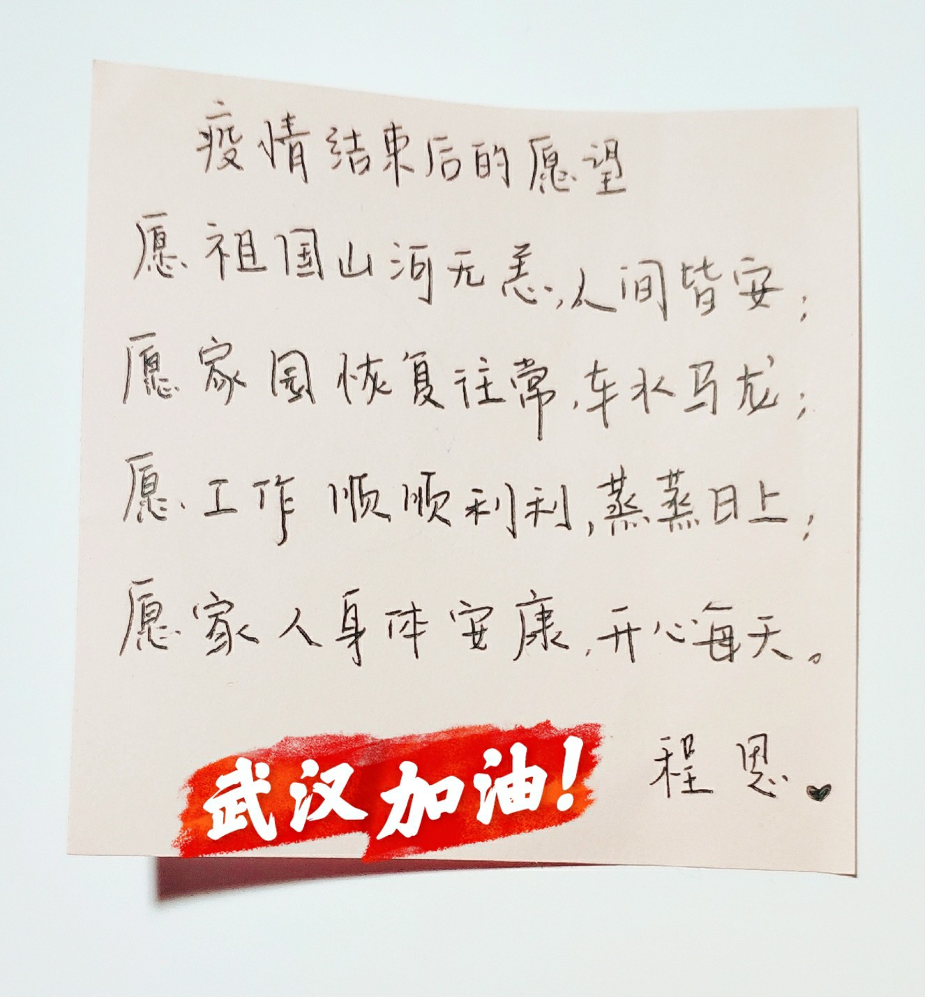 ylg060net永利娱高(中国)股份有限公司官网