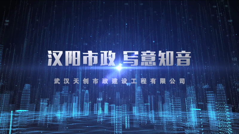 ylg060net永利娱高(中国)股份有限公司官网