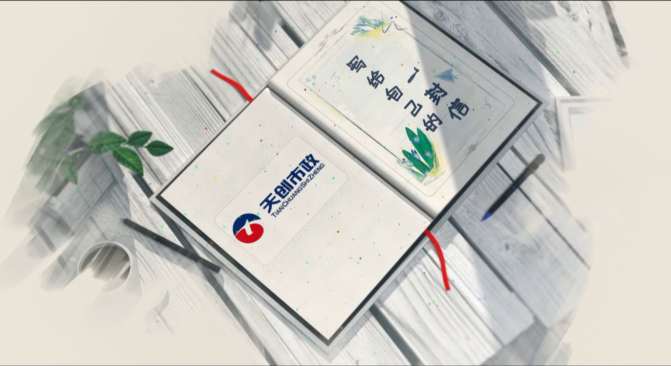 ylg060net永利娱高(中国)股份有限公司官网