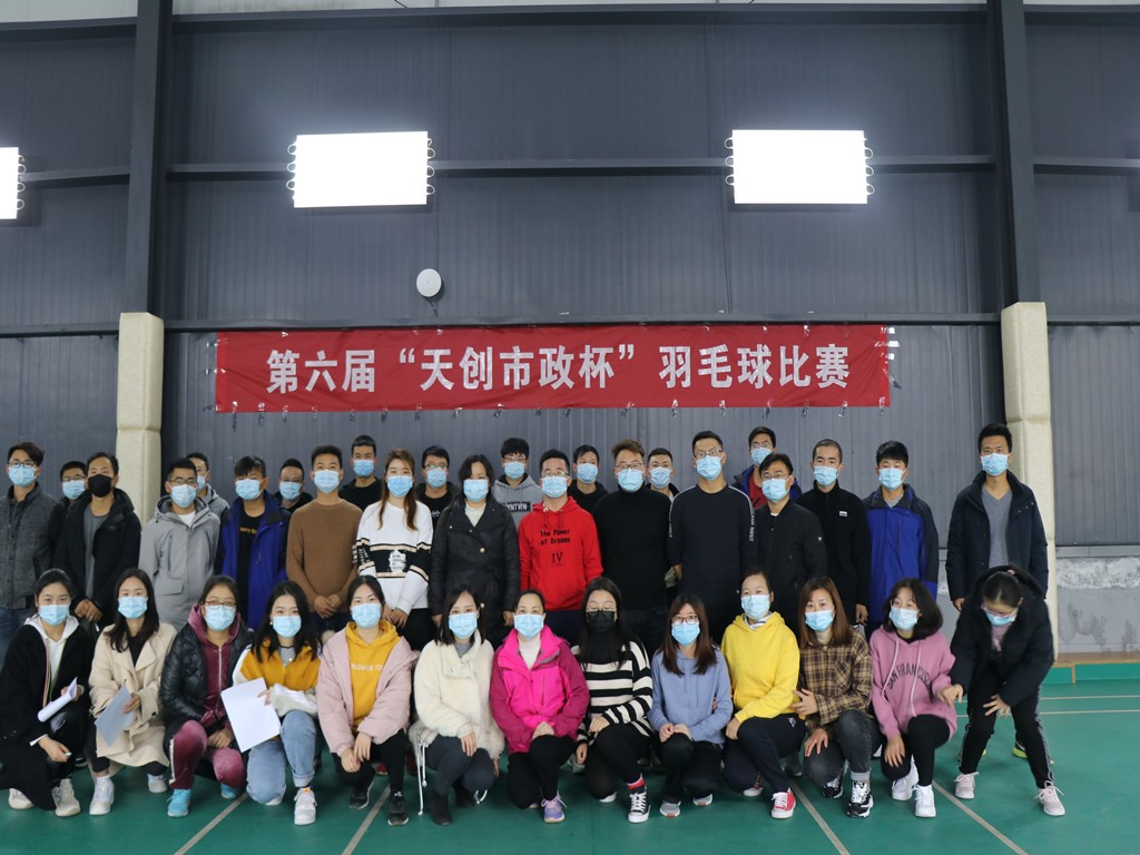 ylg060net永利娱高(中国)股份有限公司官网