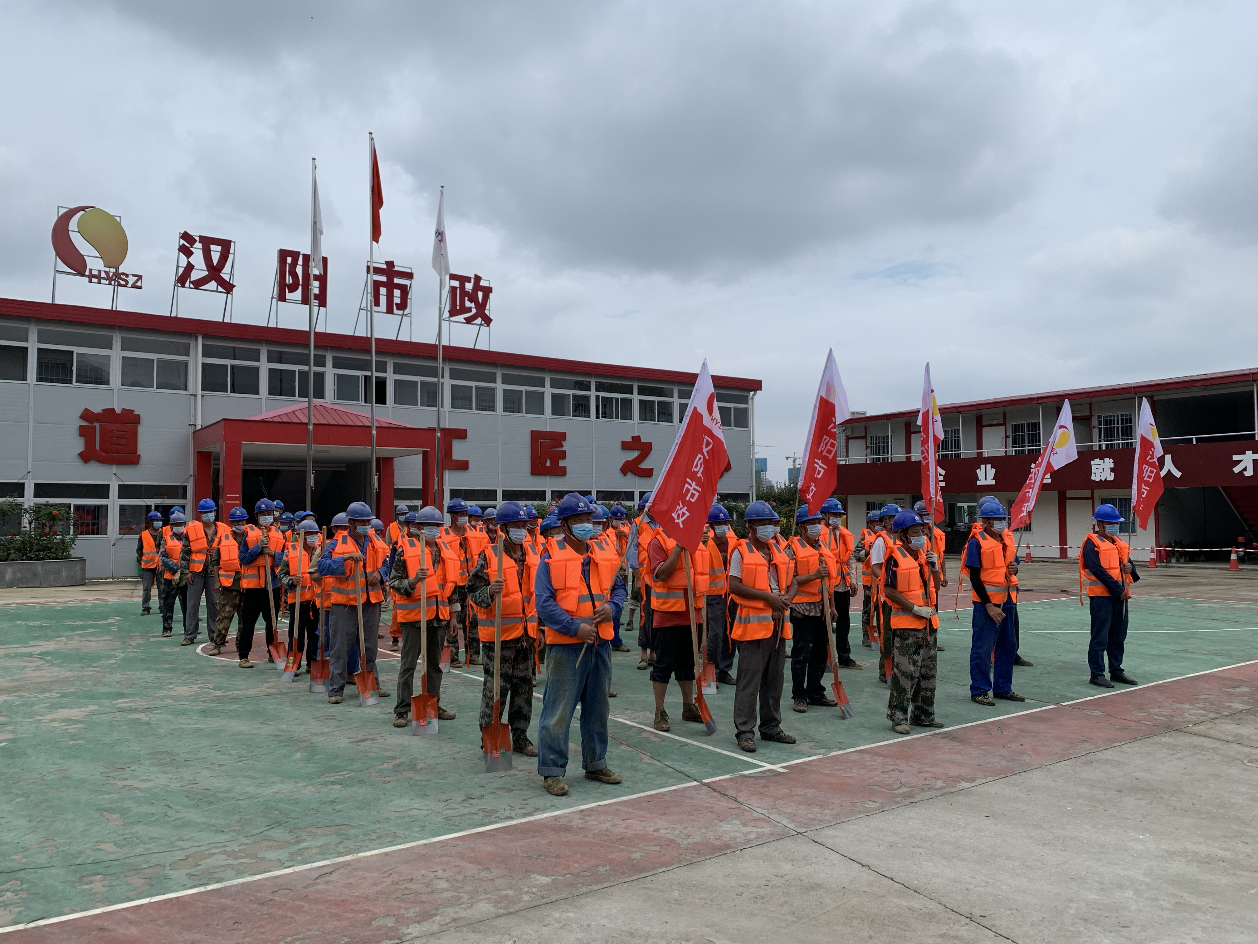 ylg060net永利娱高(中国)股份有限公司官网