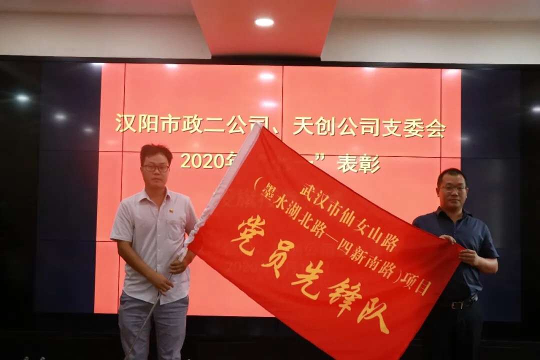 ylg060net永利娱高(中国)股份有限公司官网