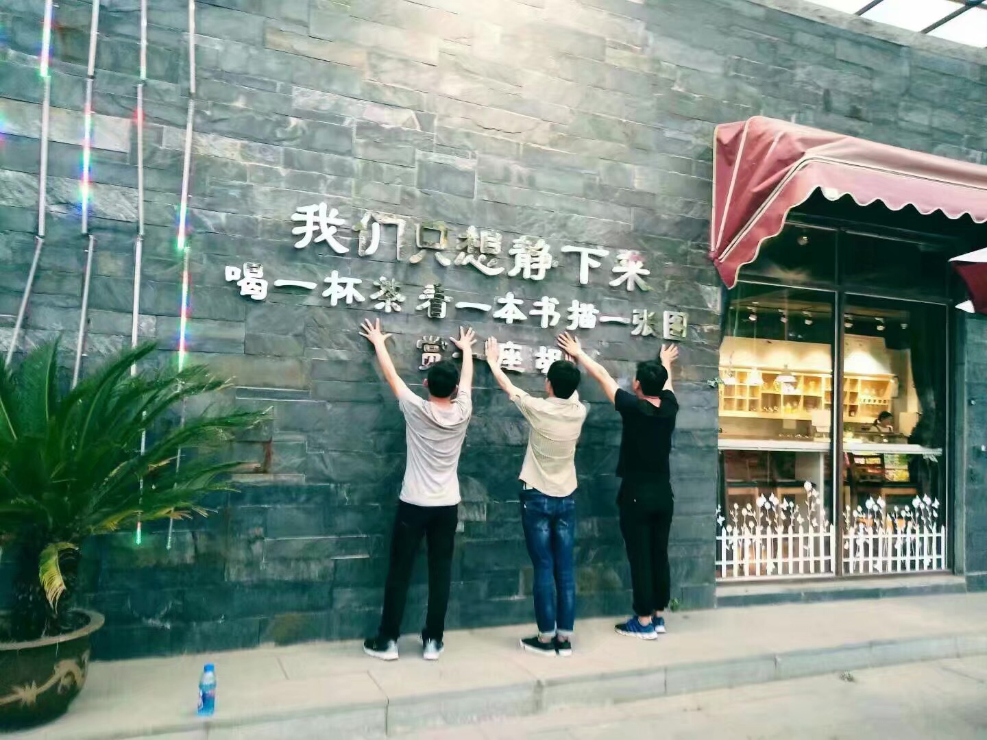ylg060net永利娱高(中国)股份有限公司官网