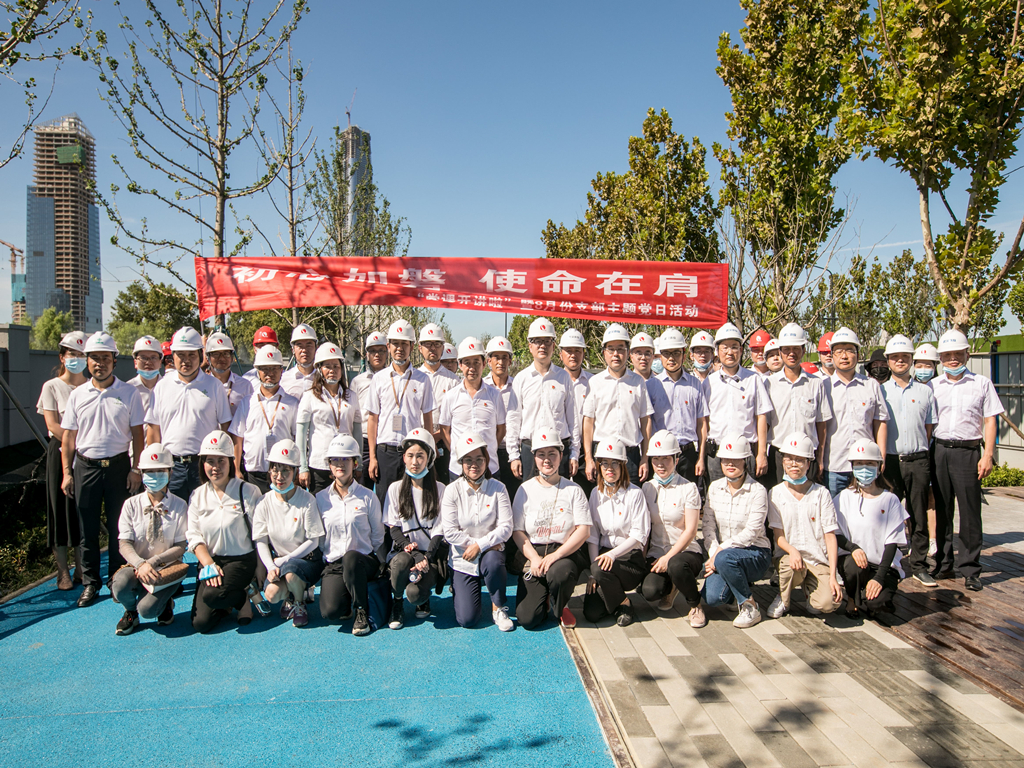 ylg060net永利娱高(中国)股份有限公司官网
