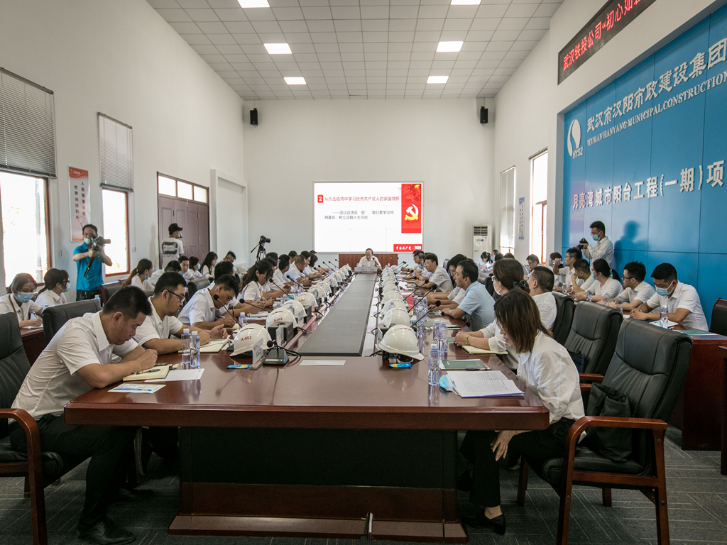 ylg060net永利娱高(中国)股份有限公司官网