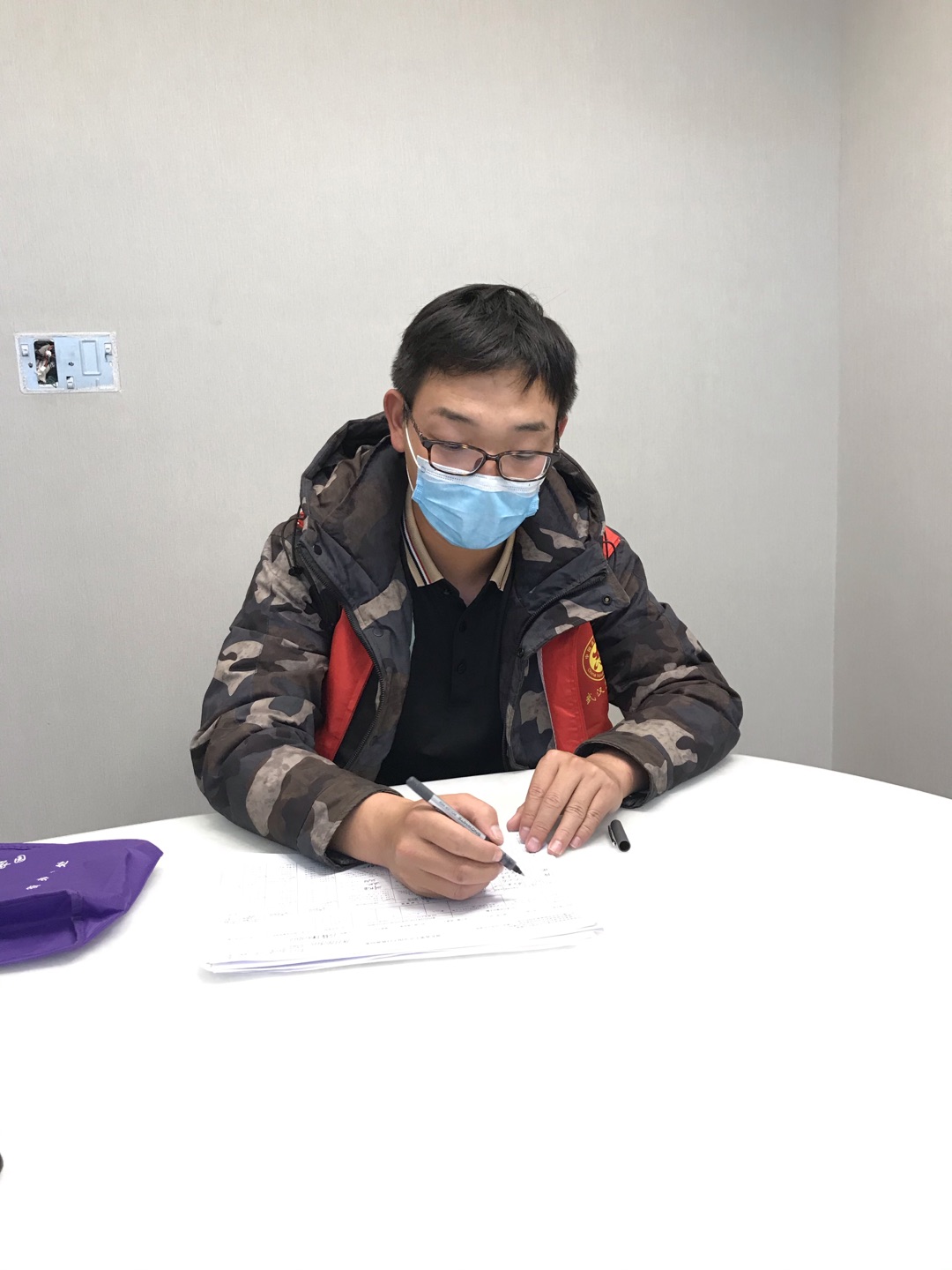 ylg060net永利娱高(中国)股份有限公司官网