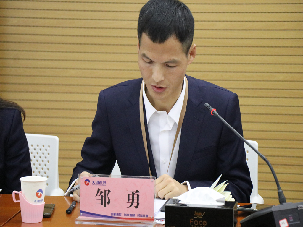 ylg060net永利娱高(中国)股份有限公司官网