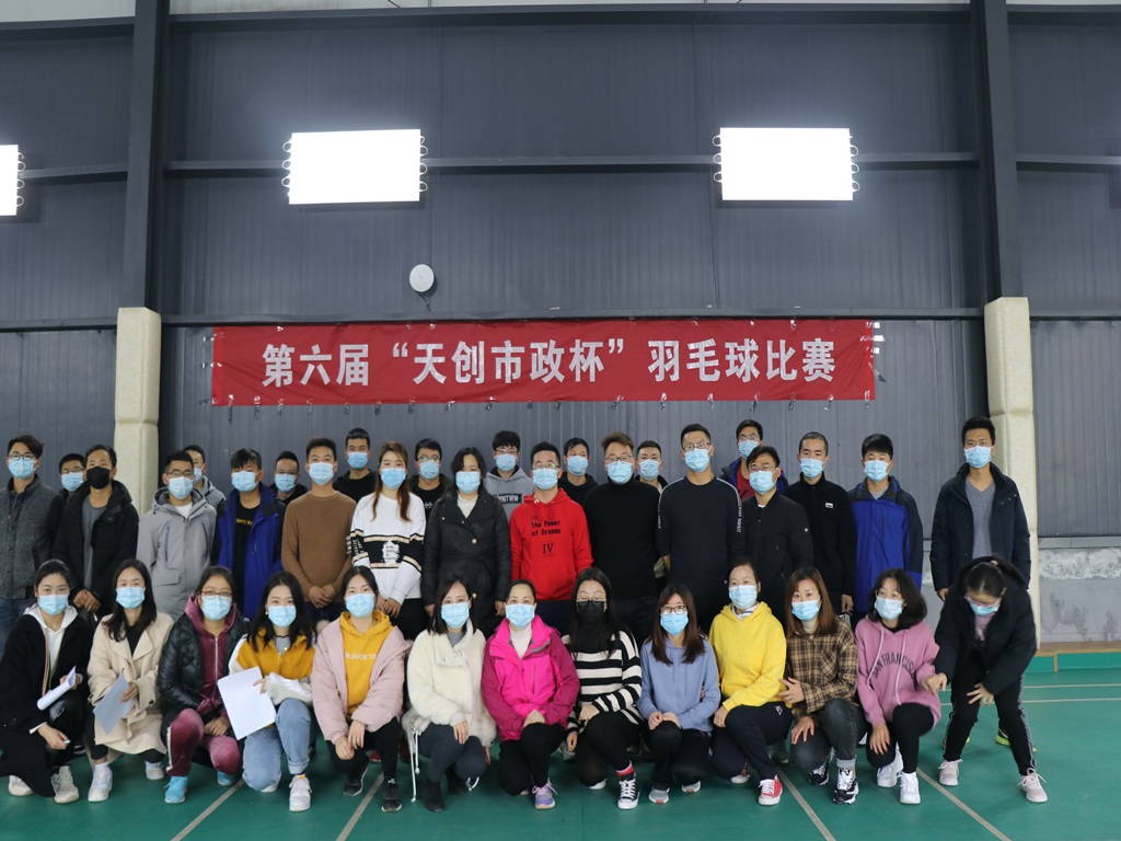 ylg060net永利娱高(中国)股份有限公司官网