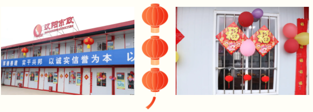 ylg060net永利娱高(中国)股份有限公司官网