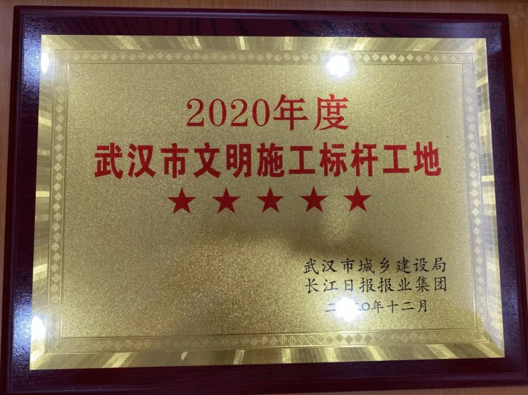 ylg060net永利娱高(中国)股份有限公司官网