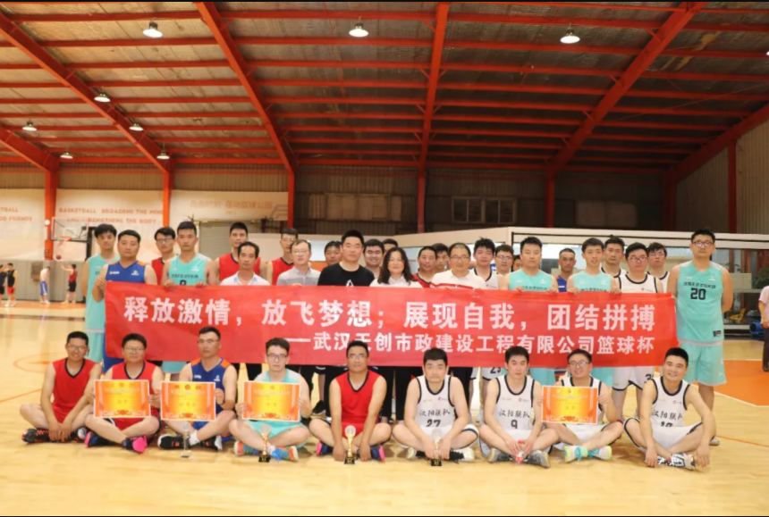 ylg060net永利娱高(中国)股份有限公司官网
