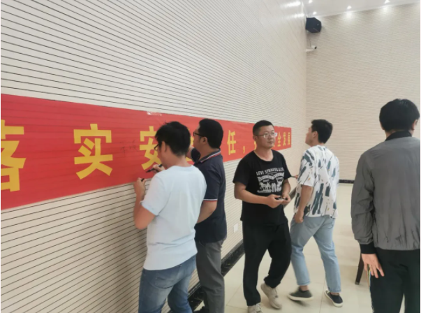 ylg060net永利娱高(中国)股份有限公司官网