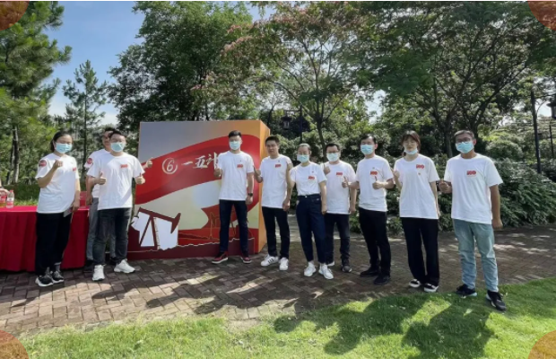 ylg060net永利娱高(中国)股份有限公司官网