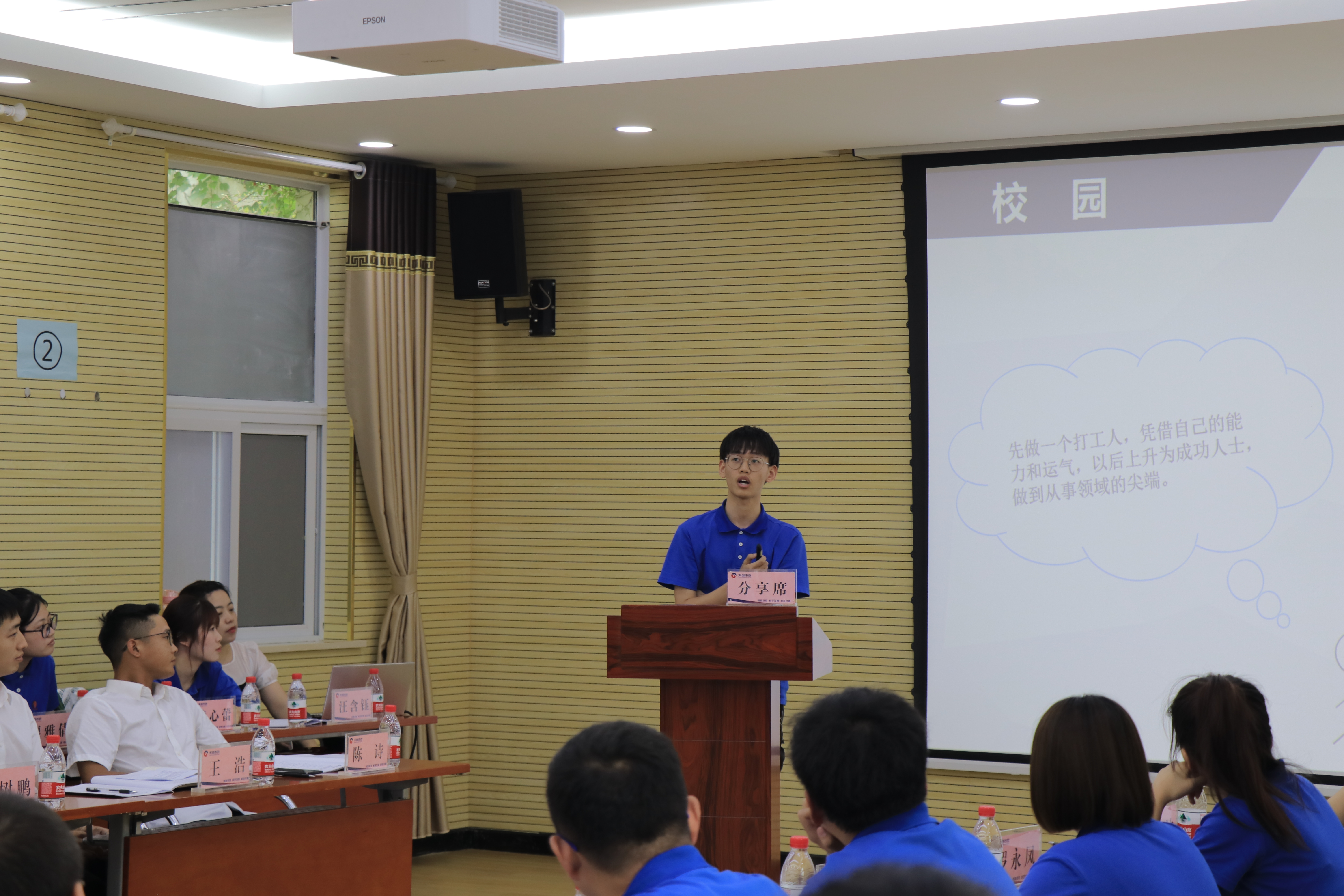 ylg060net永利娱高(中国)股份有限公司官网