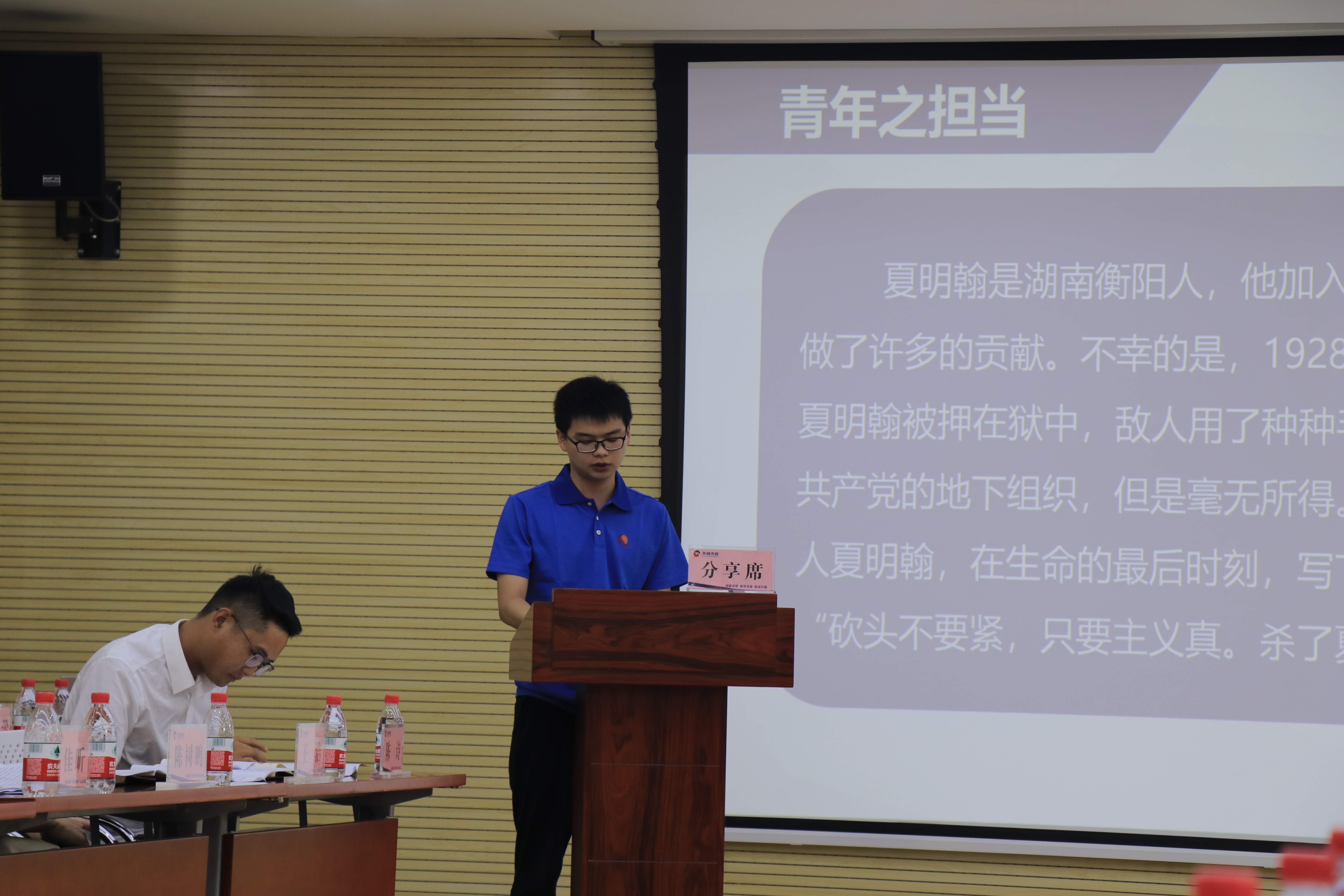ylg060net永利娱高(中国)股份有限公司官网