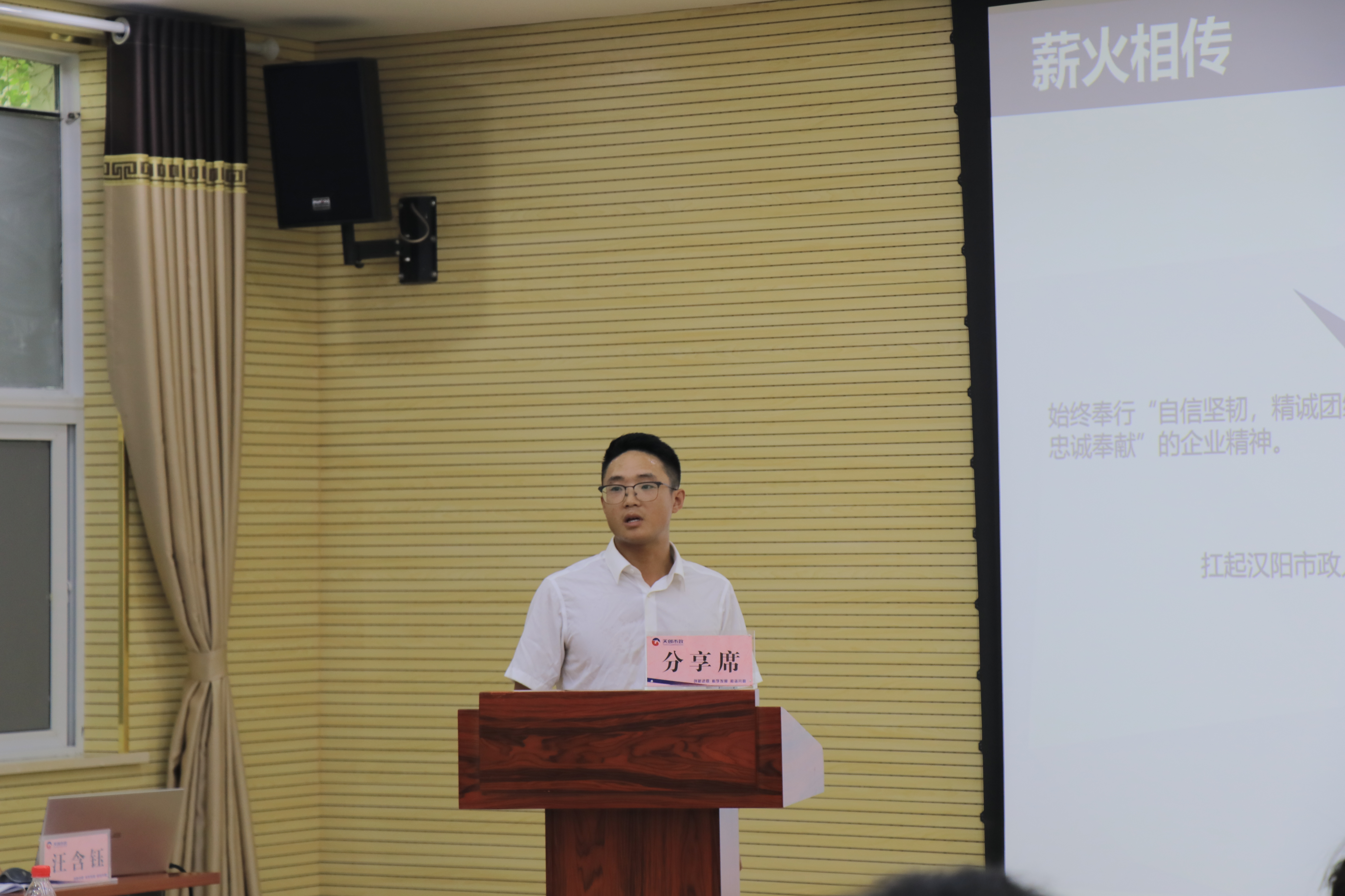 ylg060net永利娱高(中国)股份有限公司官网