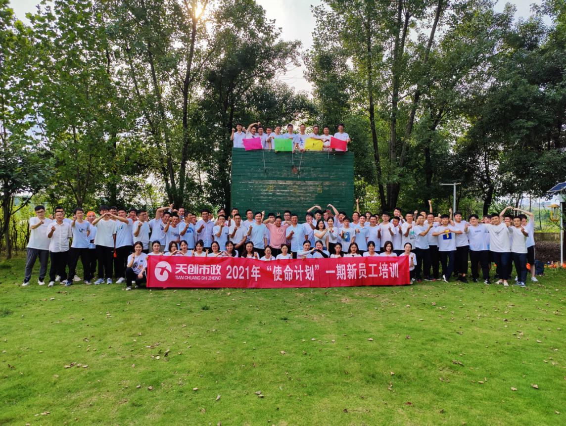 ylg060net永利娱高(中国)股份有限公司官网