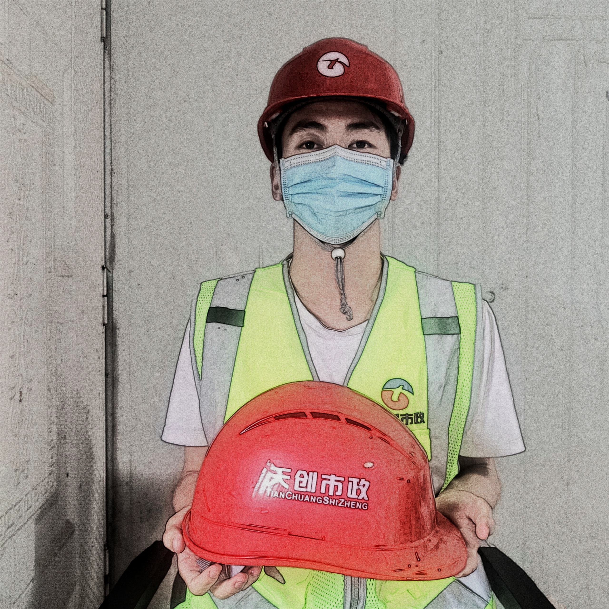 ylg060net永利娱高(中国)股份有限公司官网