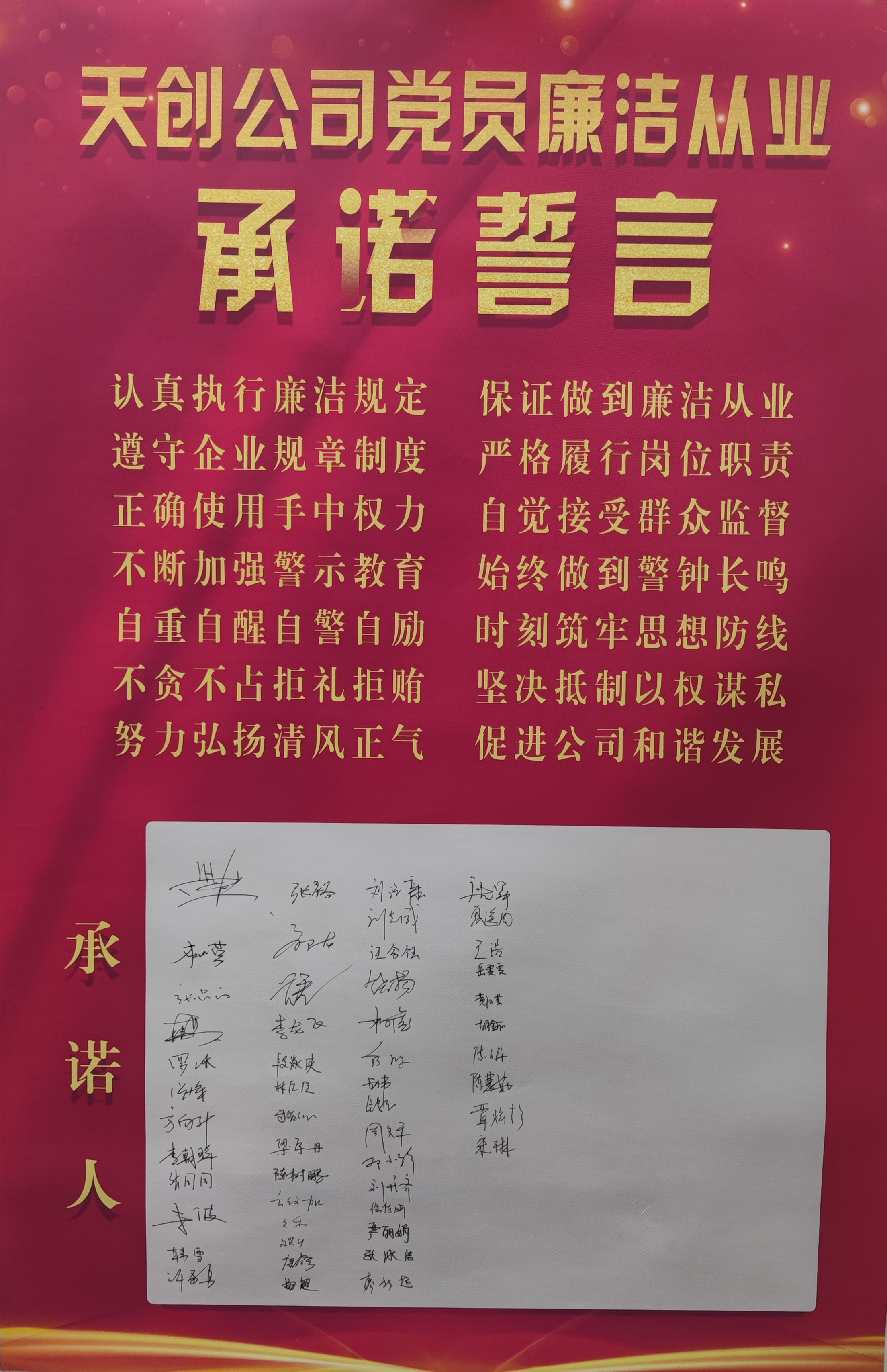 ylg060net永利娱高(中国)股份有限公司官网