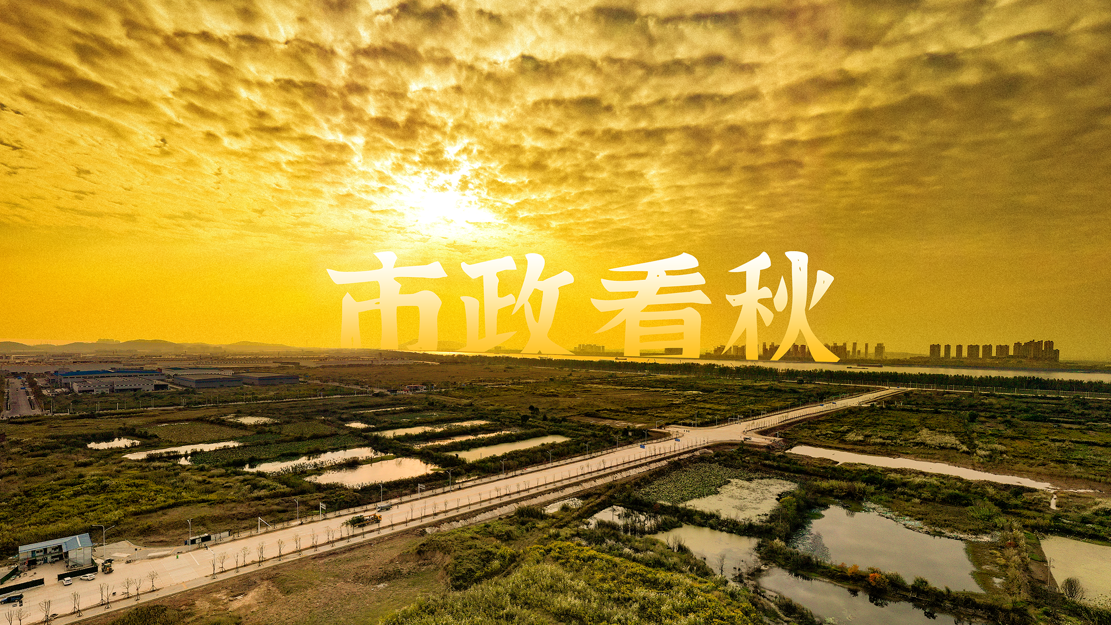 ylg060net永利娱高(中国)股份有限公司官网