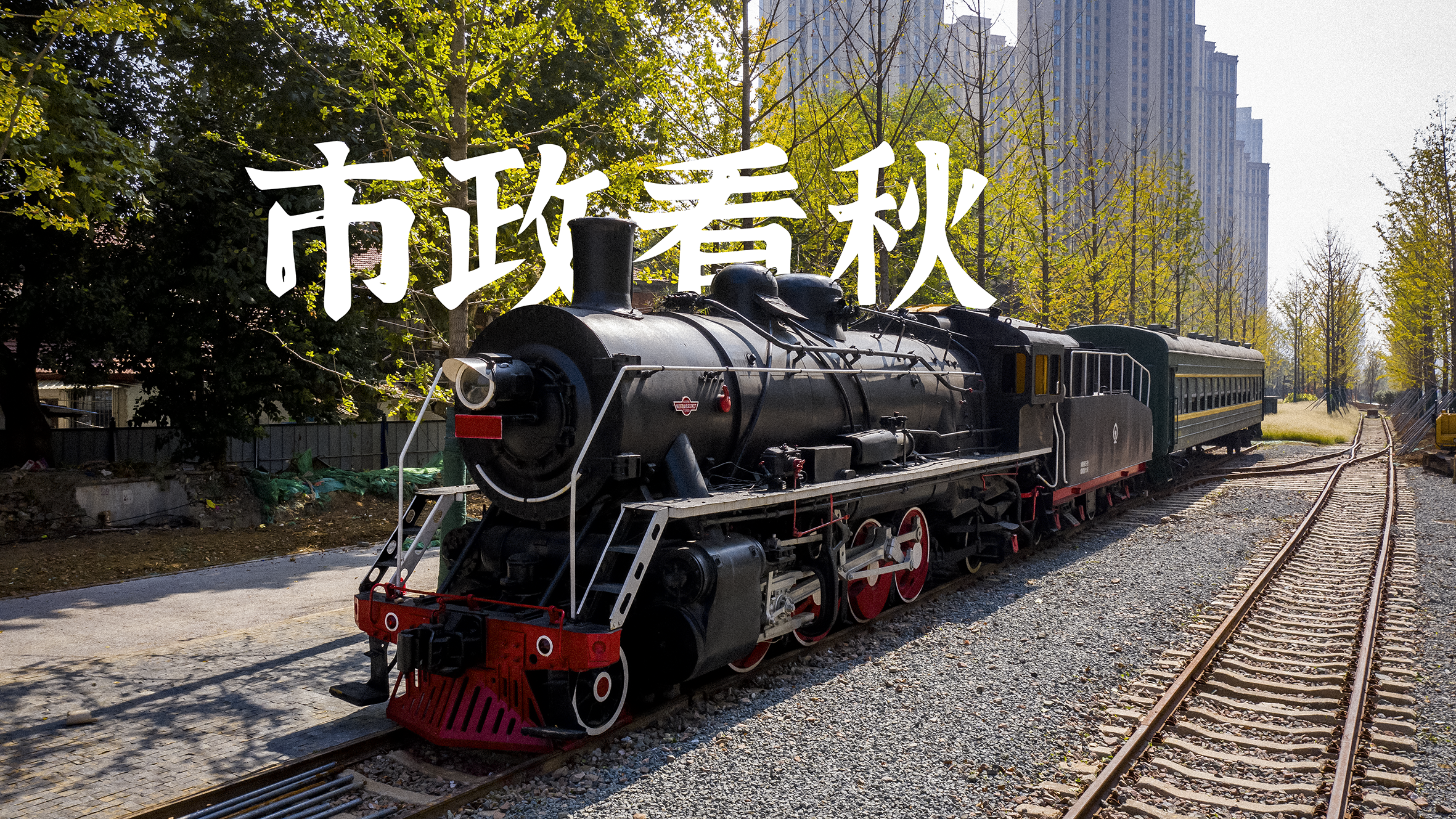 ylg060net永利娱高(中国)股份有限公司官网