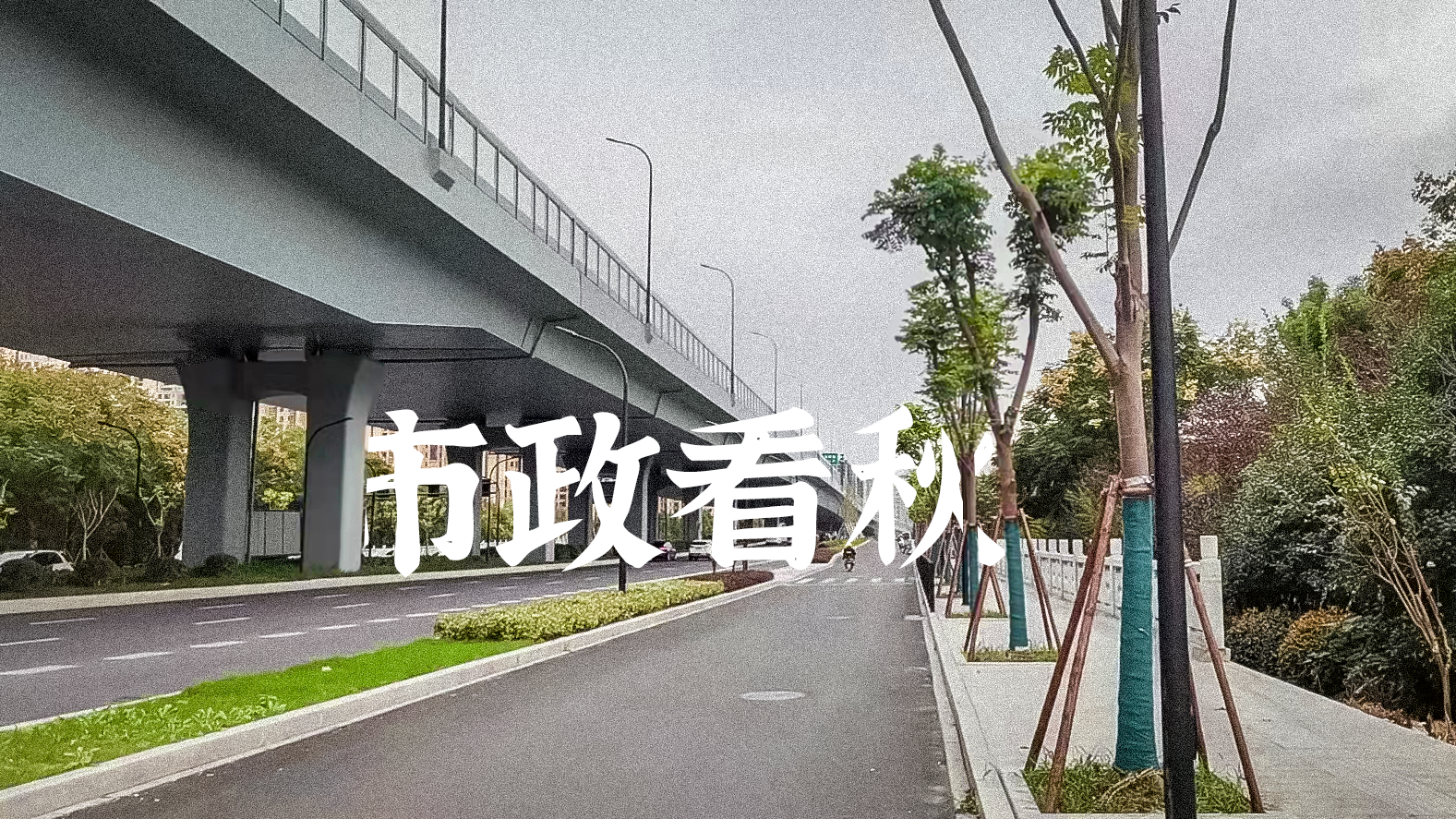 ylg060net永利娱高(中国)股份有限公司官网
