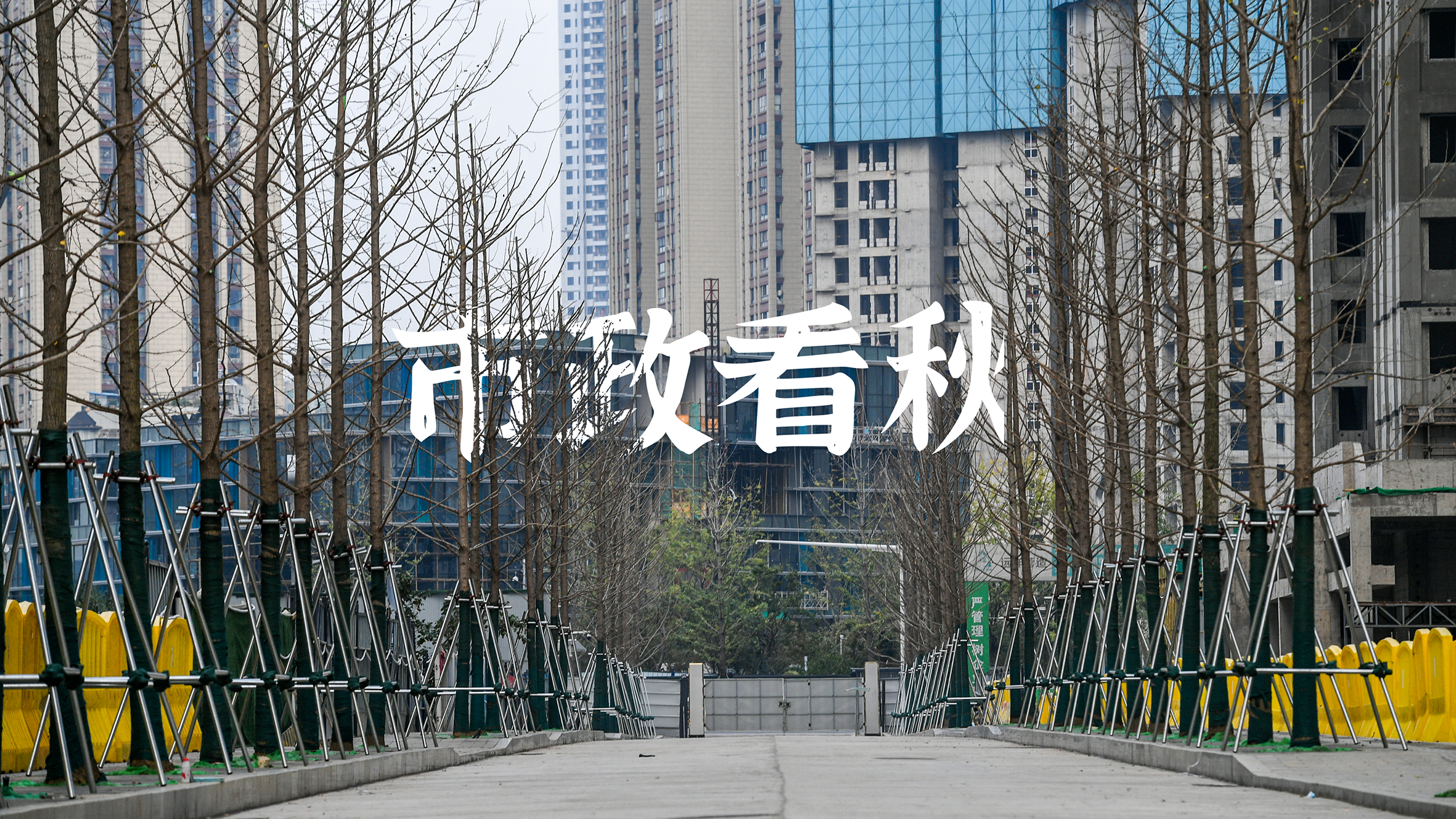 ylg060net永利娱高(中国)股份有限公司官网