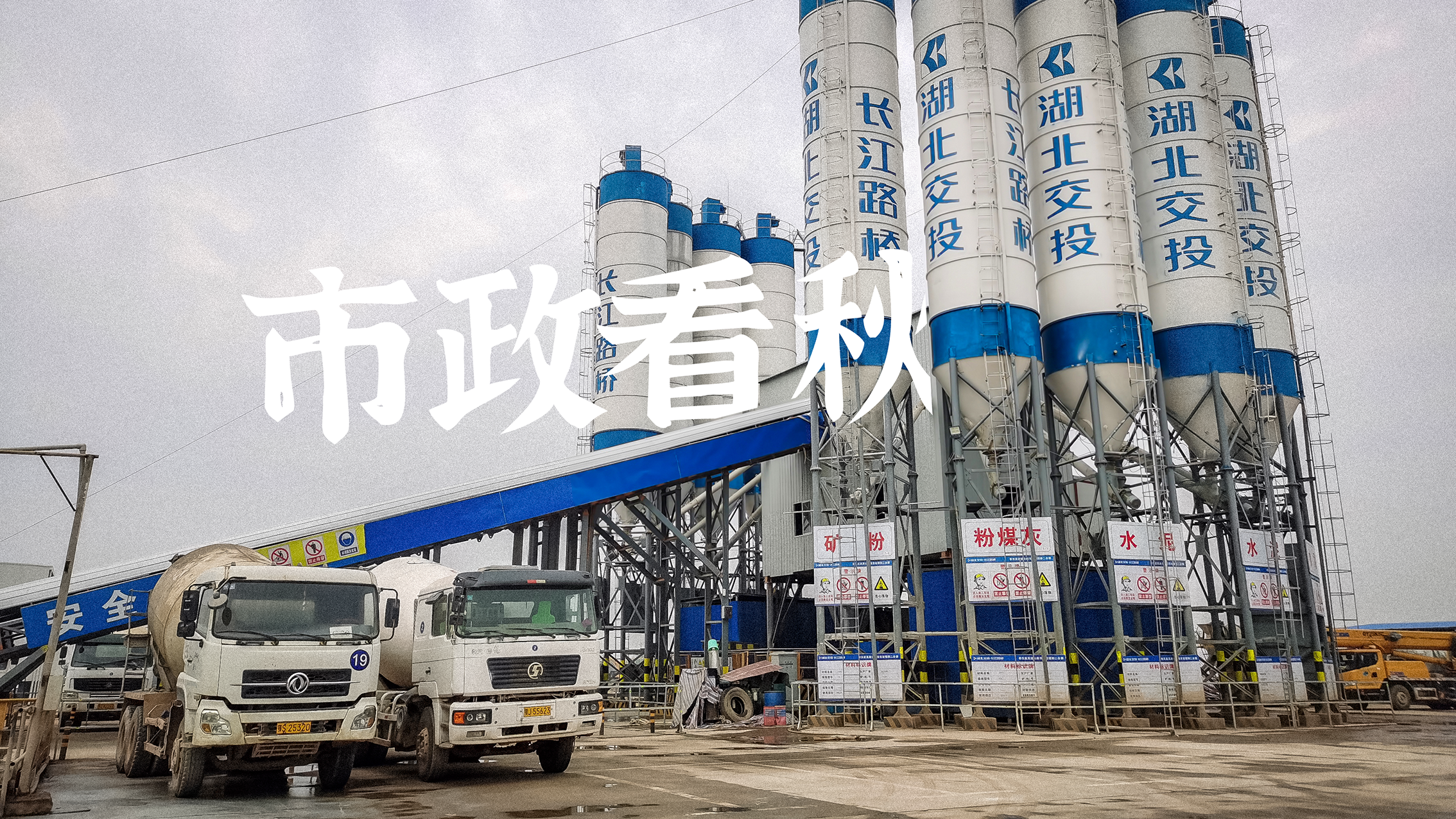 ylg060net永利娱高(中国)股份有限公司官网