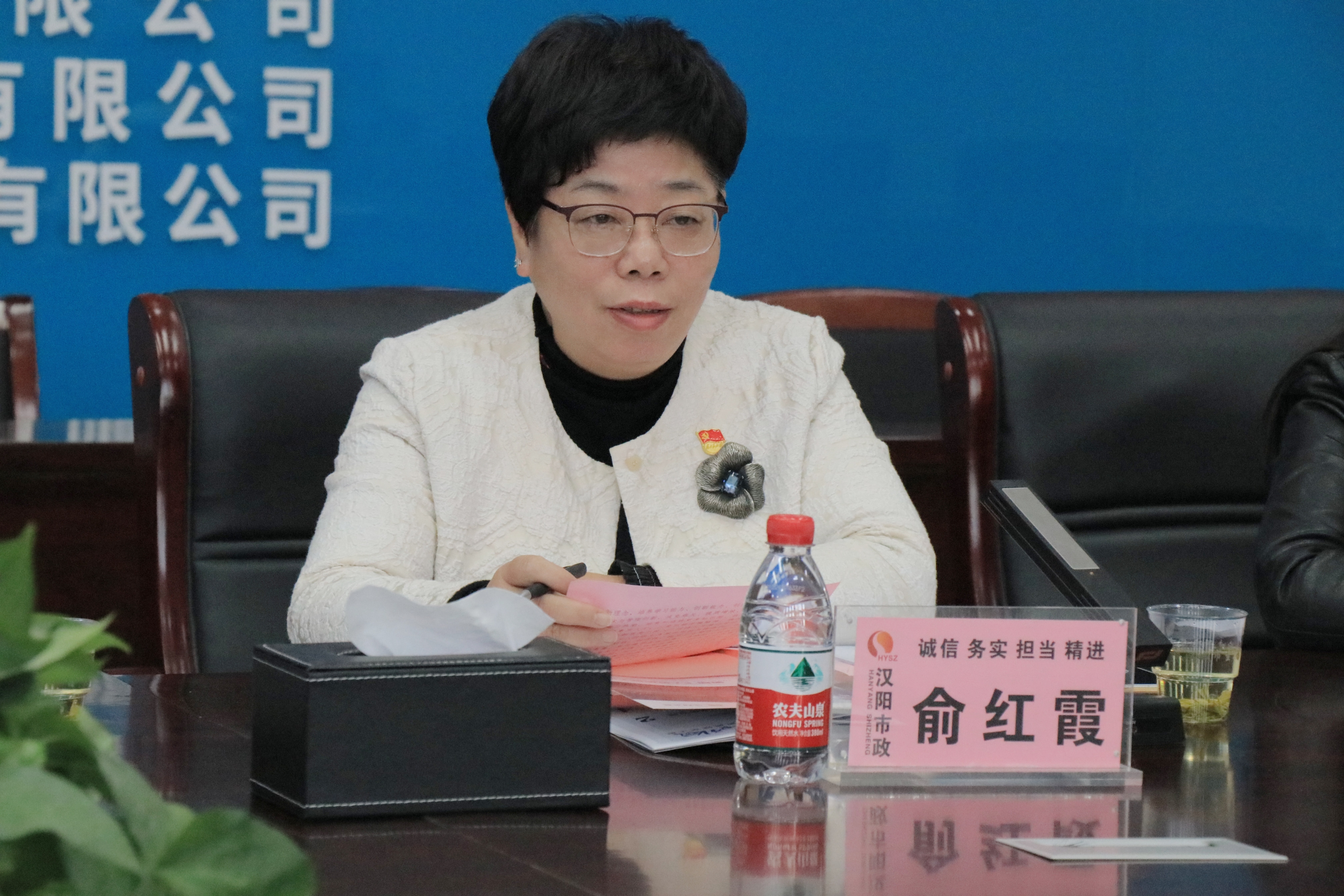 ylg060net永利娱高(中国)股份有限公司官网