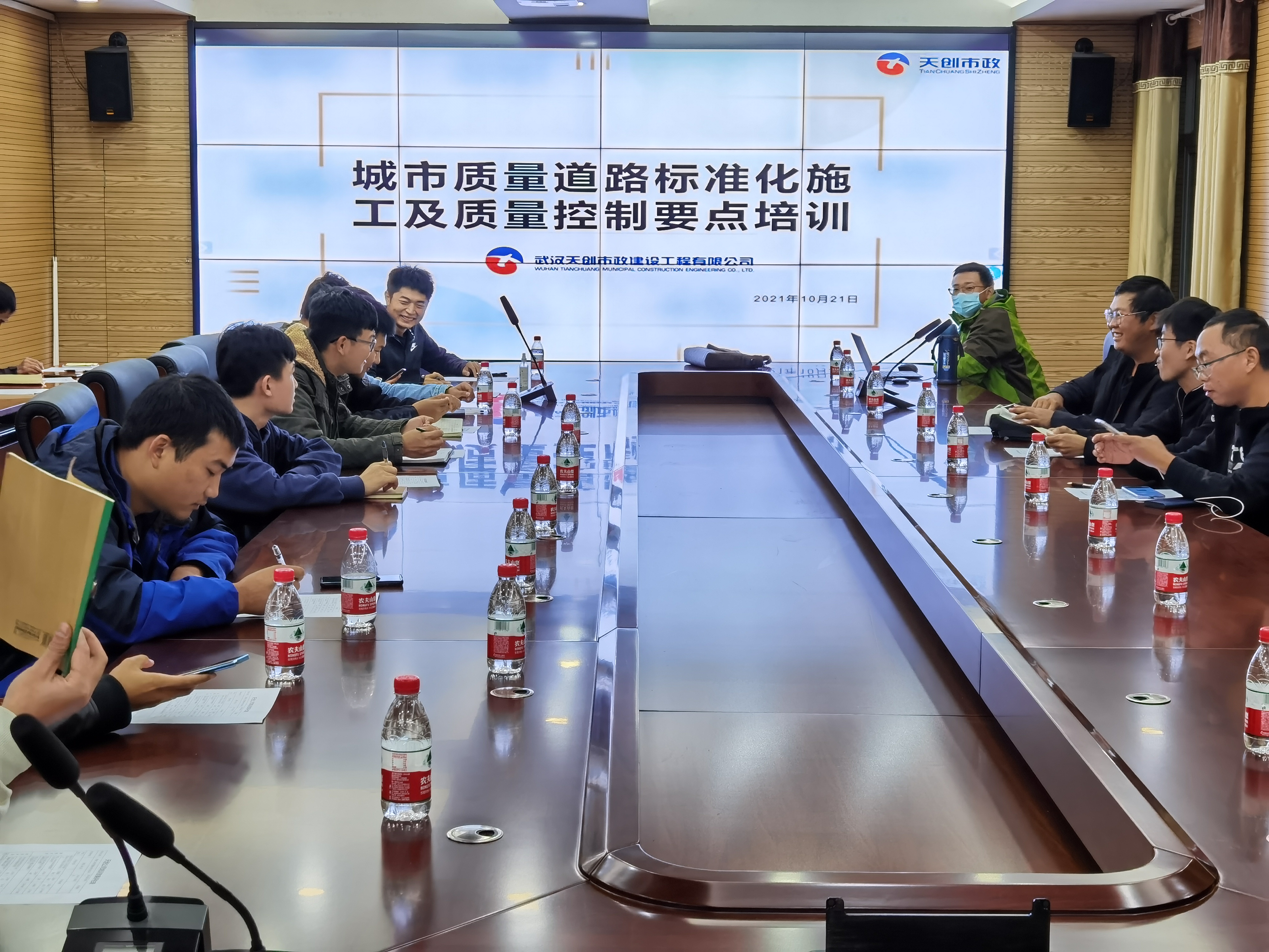 ylg060net永利娱高(中国)股份有限公司官网