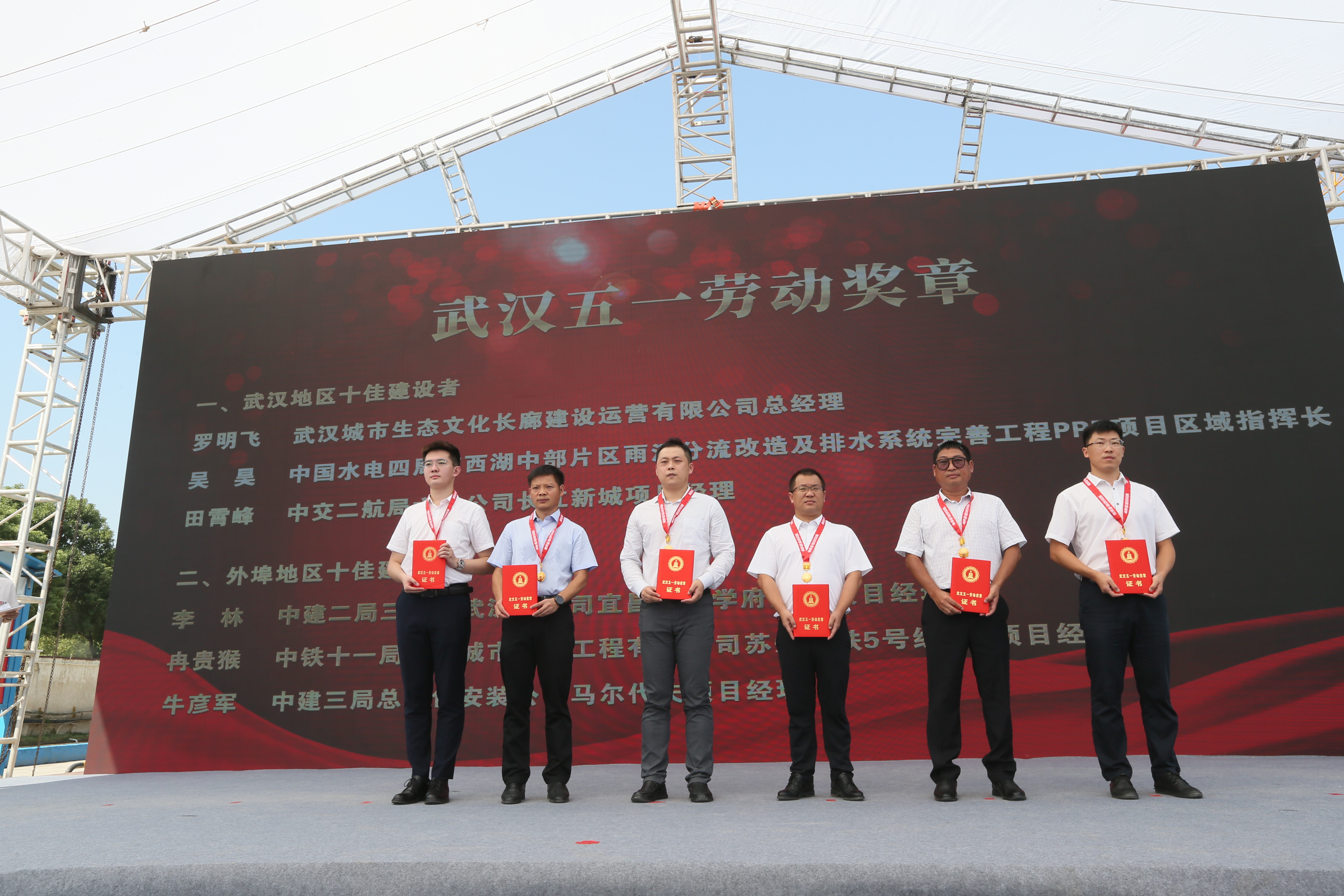 ylg060net永利娱高(中国)股份有限公司官网