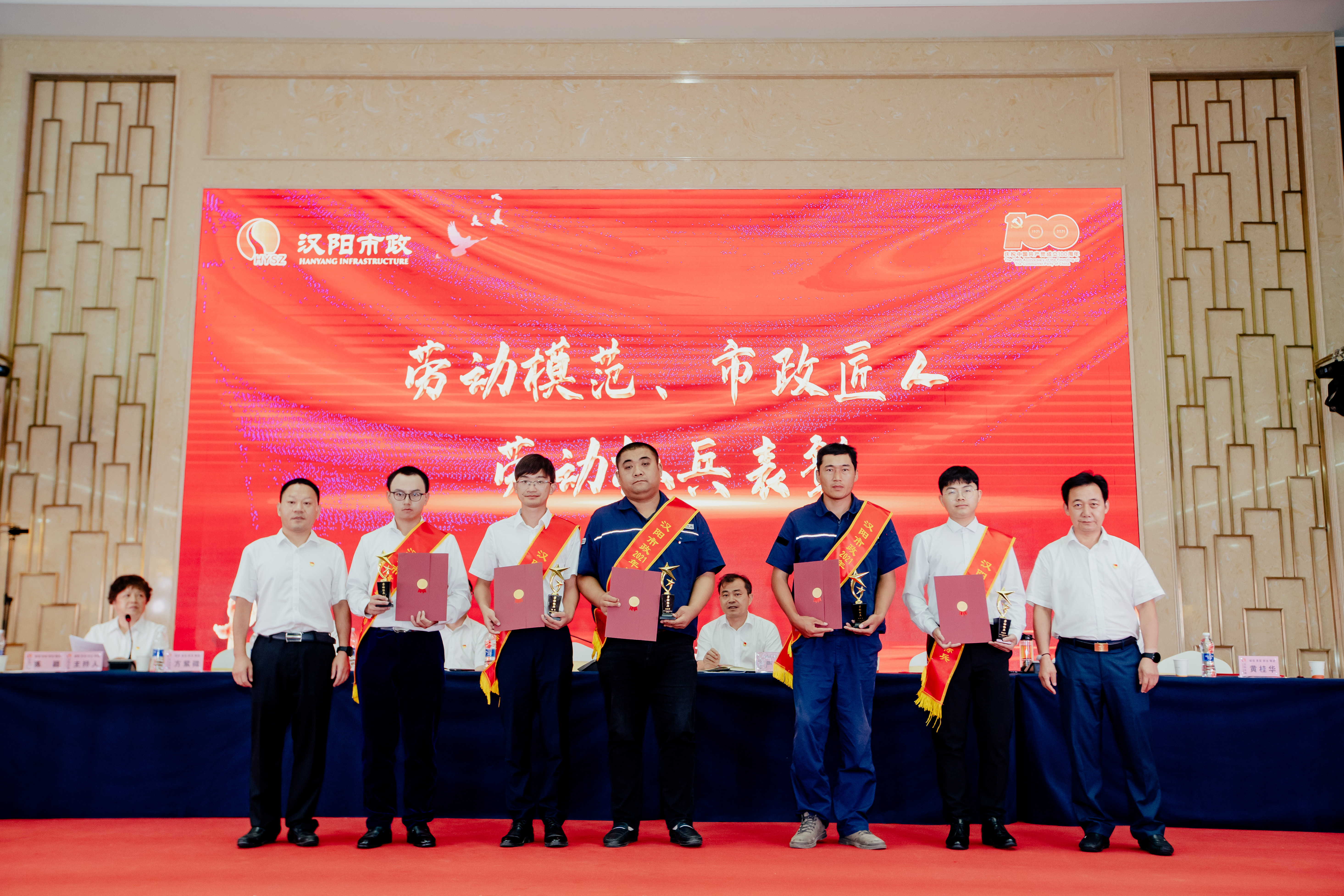 ylg060net永利娱高(中国)股份有限公司官网