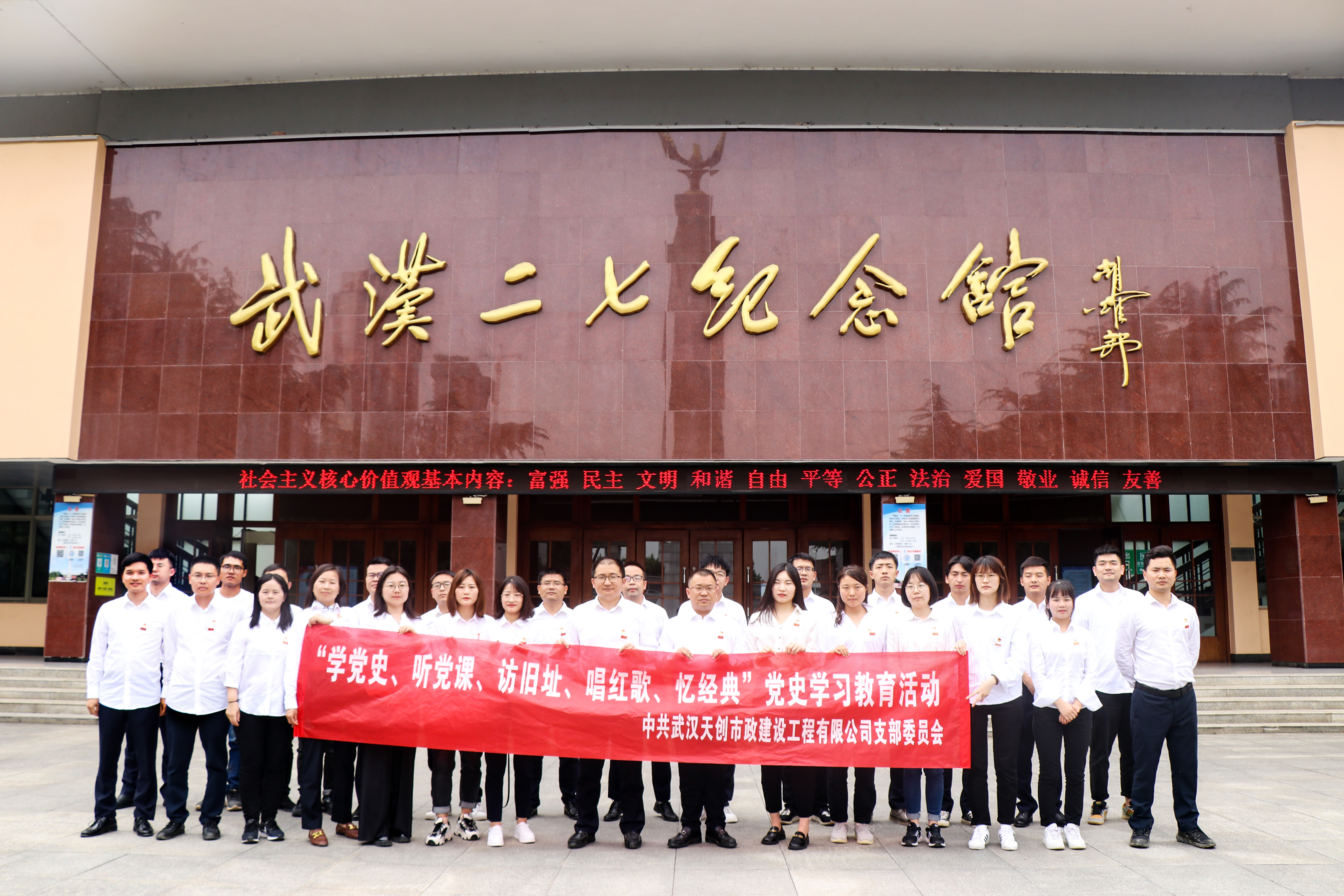 ylg060net永利娱高(中国)股份有限公司官网
