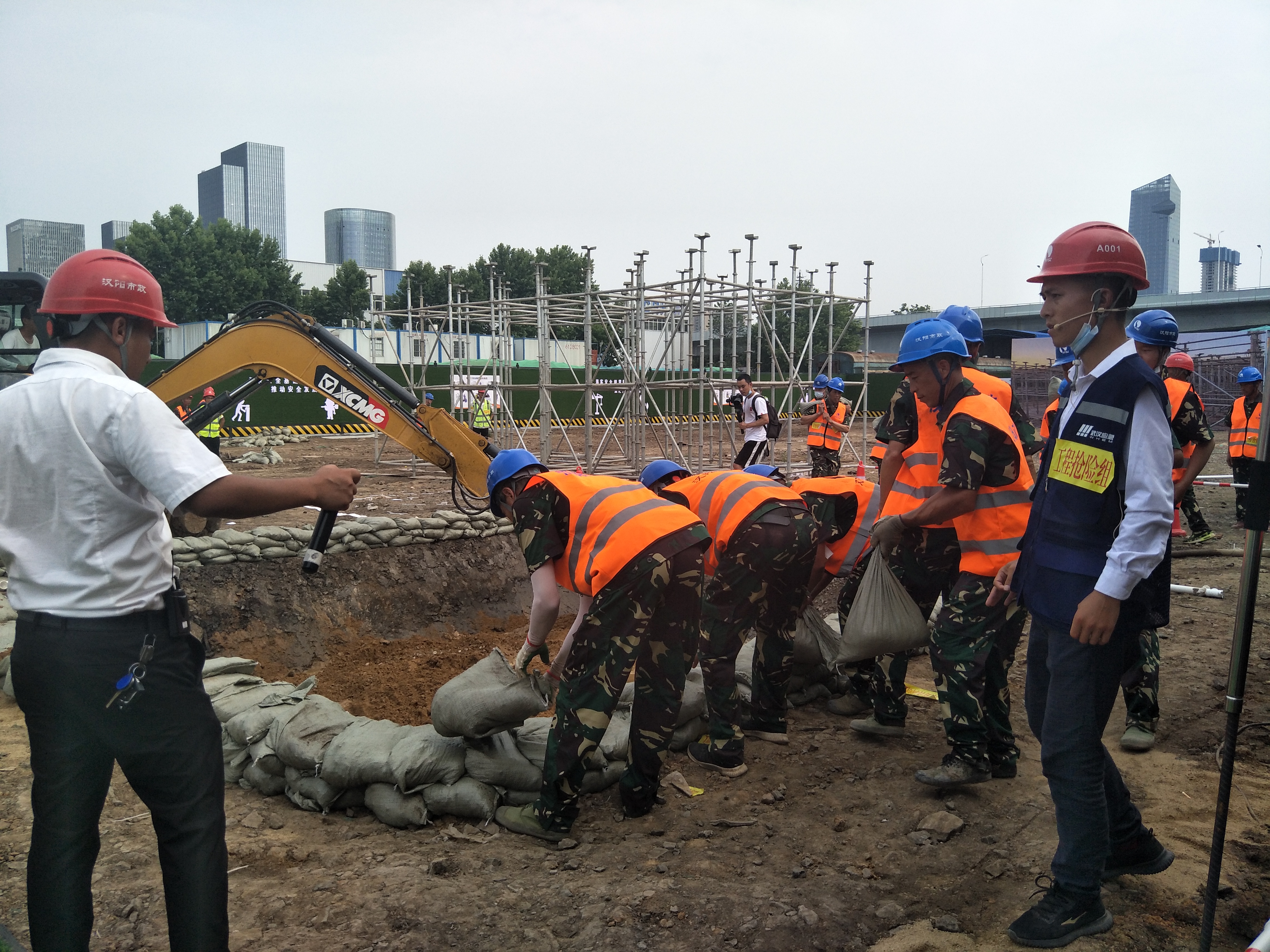 ylg060net永利娱高(中国)股份有限公司官网