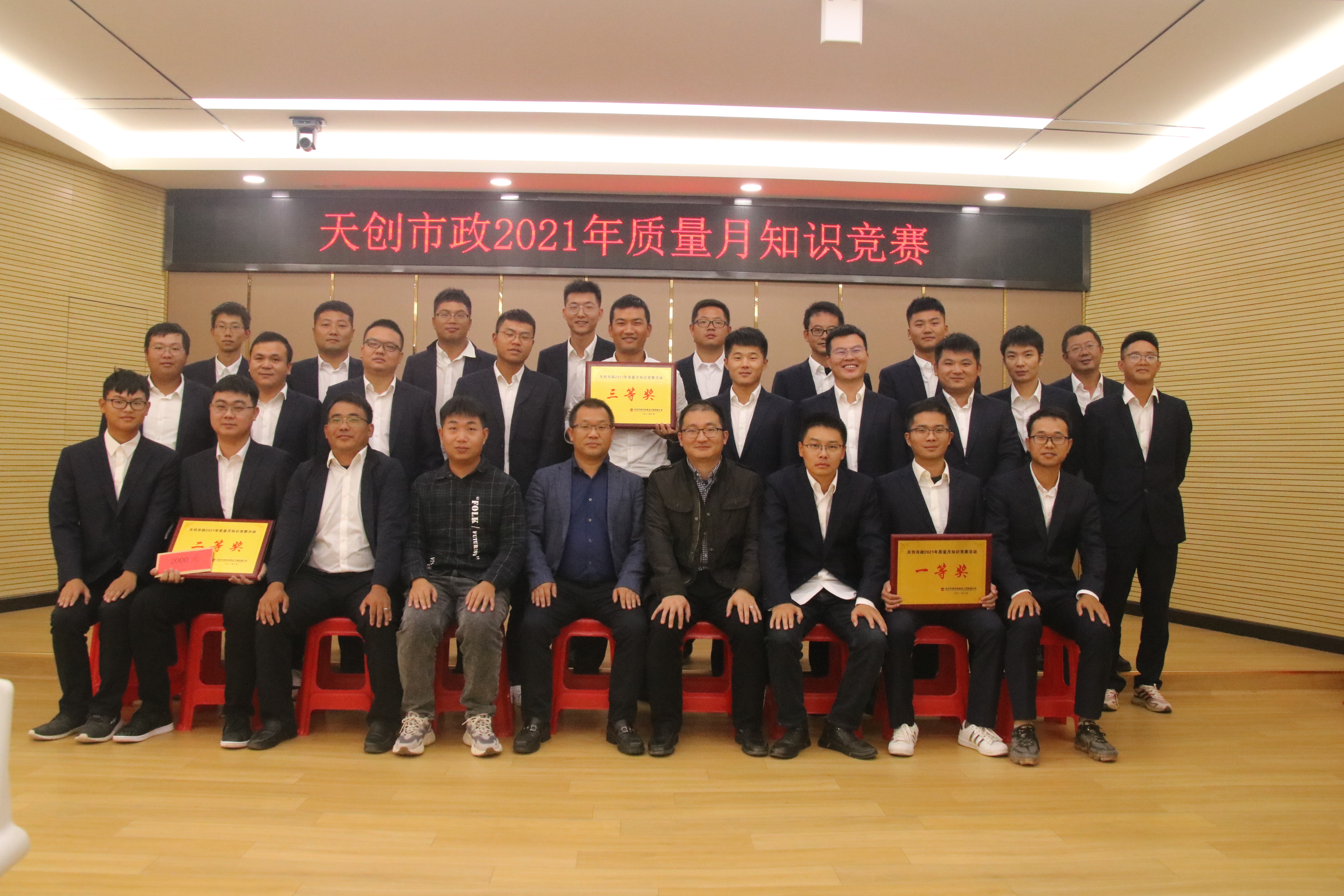 ylg060net永利娱高(中国)股份有限公司官网
