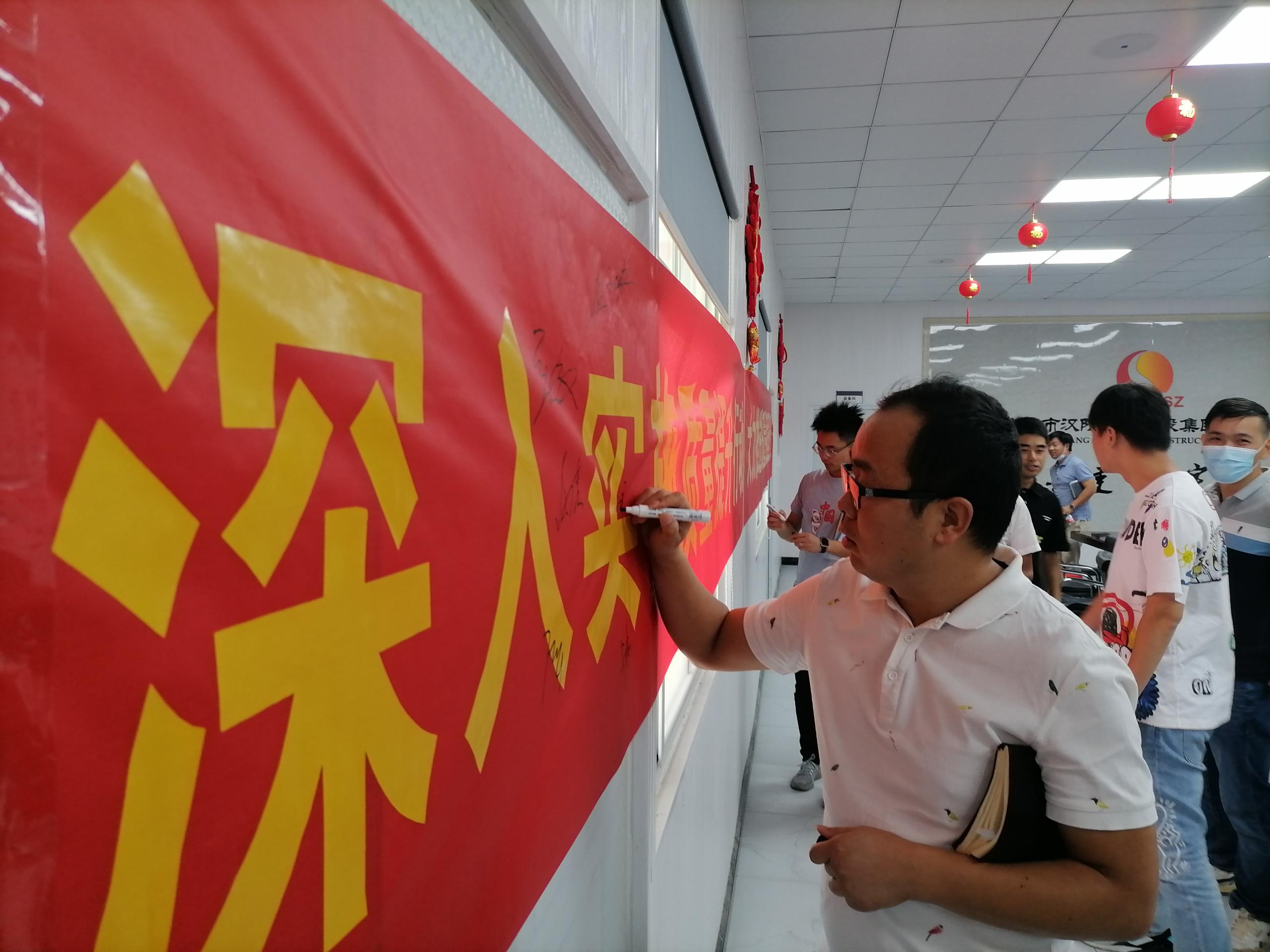 ylg060net永利娱高(中国)股份有限公司官网