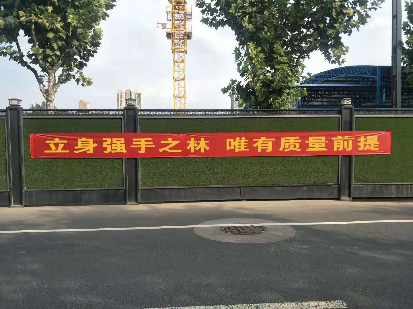 ylg060net永利娱高(中国)股份有限公司官网