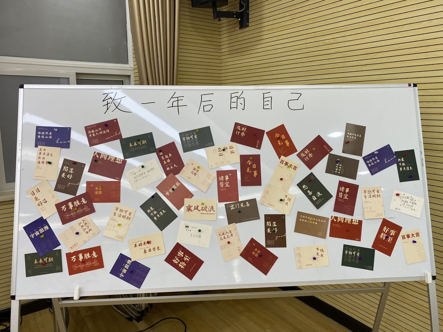 ylg060net永利娱高(中国)股份有限公司官网