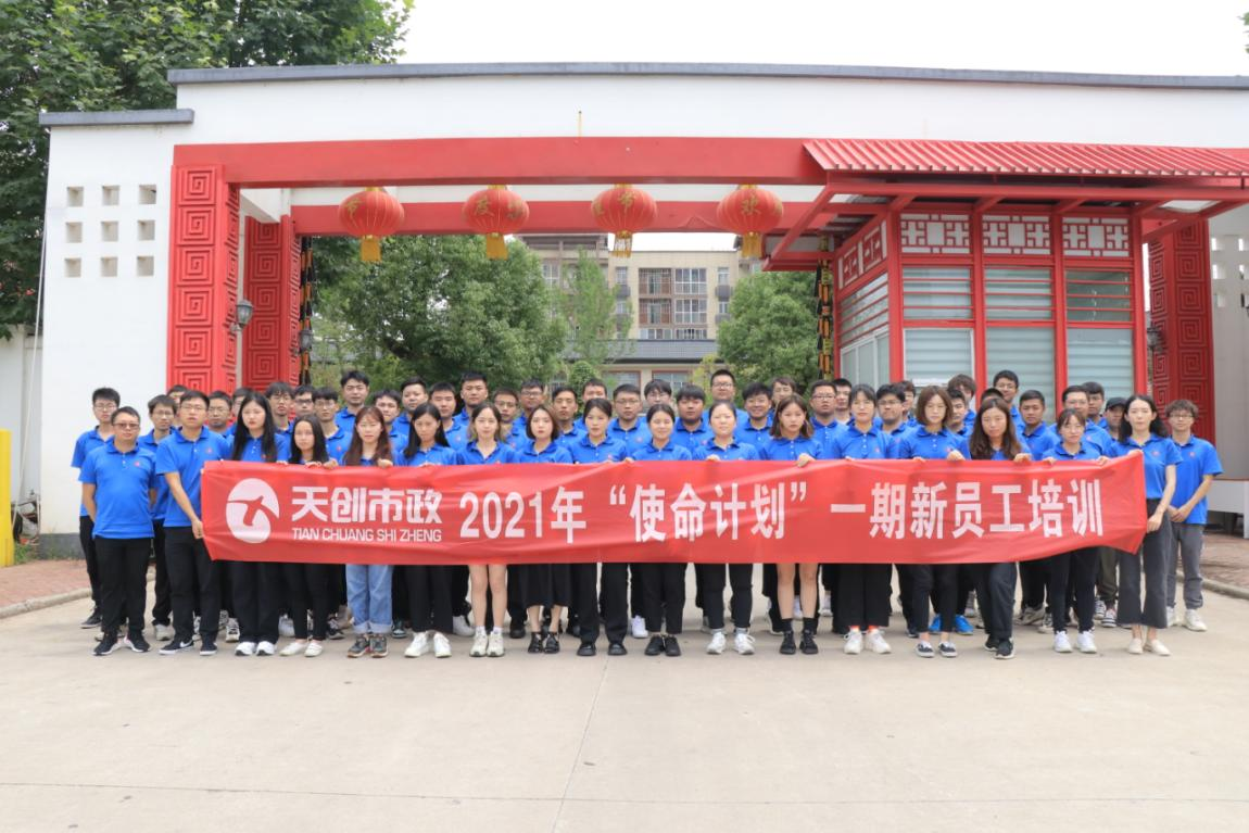 ylg060net永利娱高(中国)股份有限公司官网