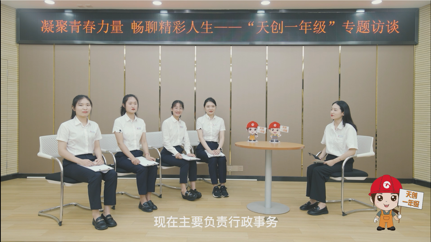 ylg060net永利娱高(中国)股份有限公司官网