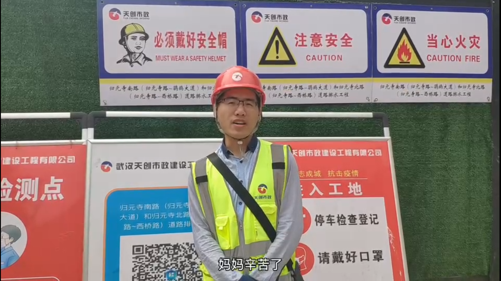 ylg060net永利娱高(中国)股份有限公司官网