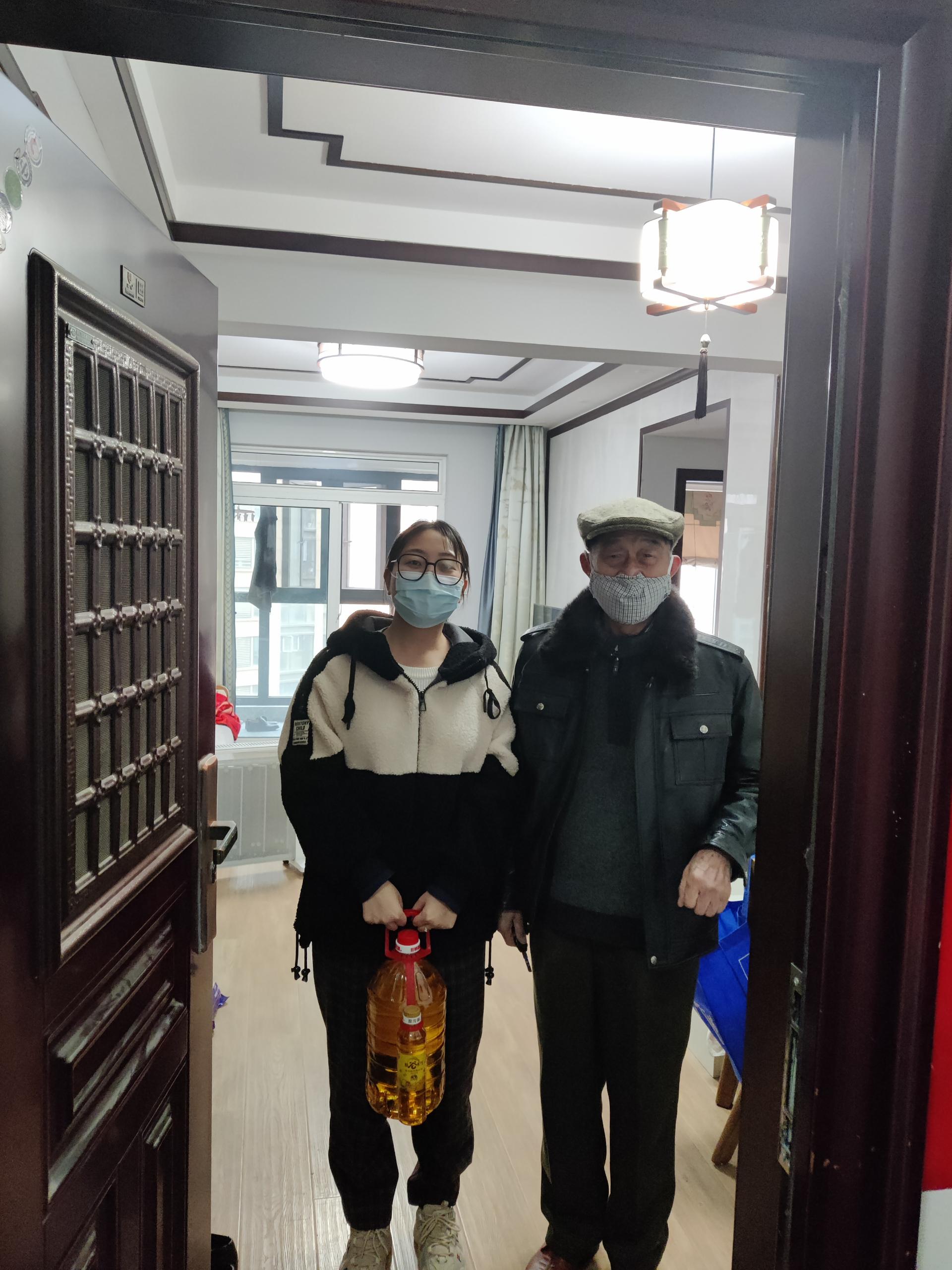 ylg060net永利娱高(中国)股份有限公司官网