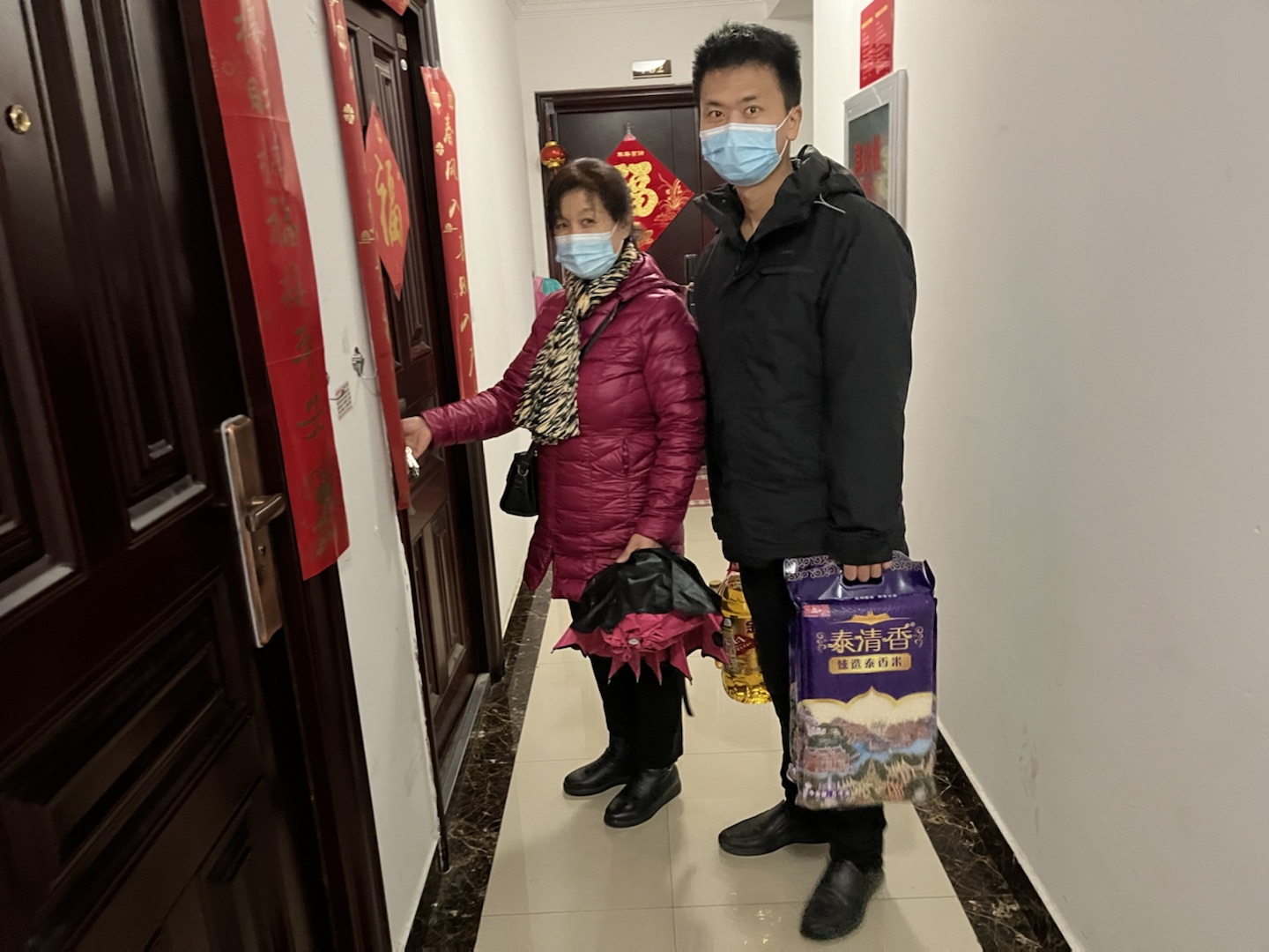 ylg060net永利娱高(中国)股份有限公司官网