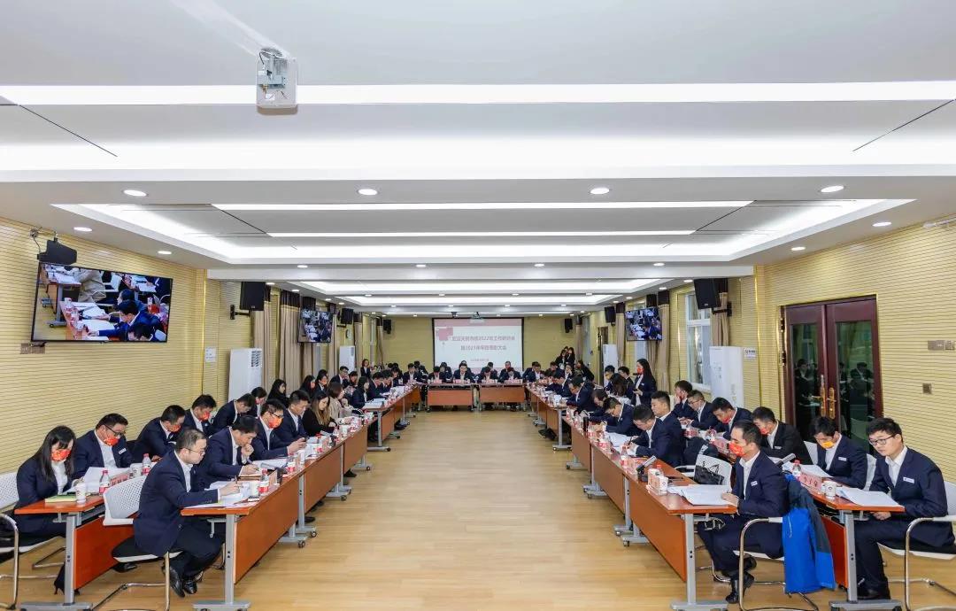 ylg060net永利娱高(中国)股份有限公司官网