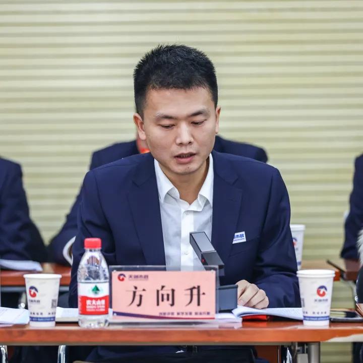 ylg060net永利娱高(中国)股份有限公司官网