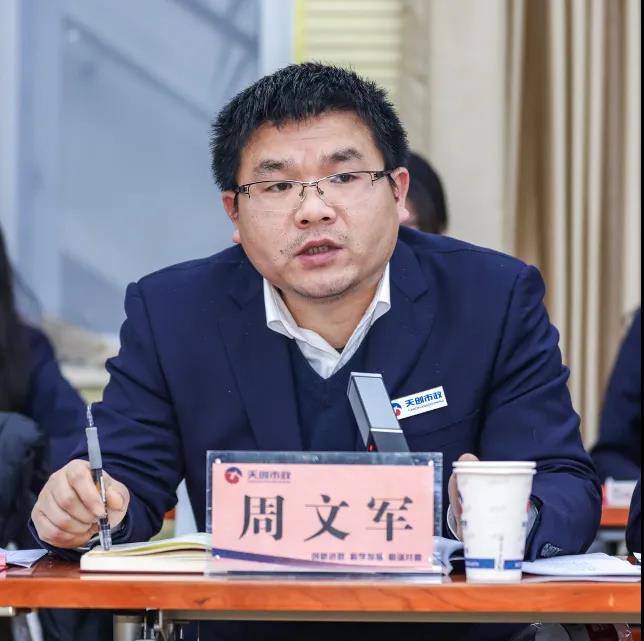 ylg060net永利娱高(中国)股份有限公司官网