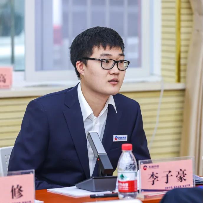 ylg060net永利娱高(中国)股份有限公司官网